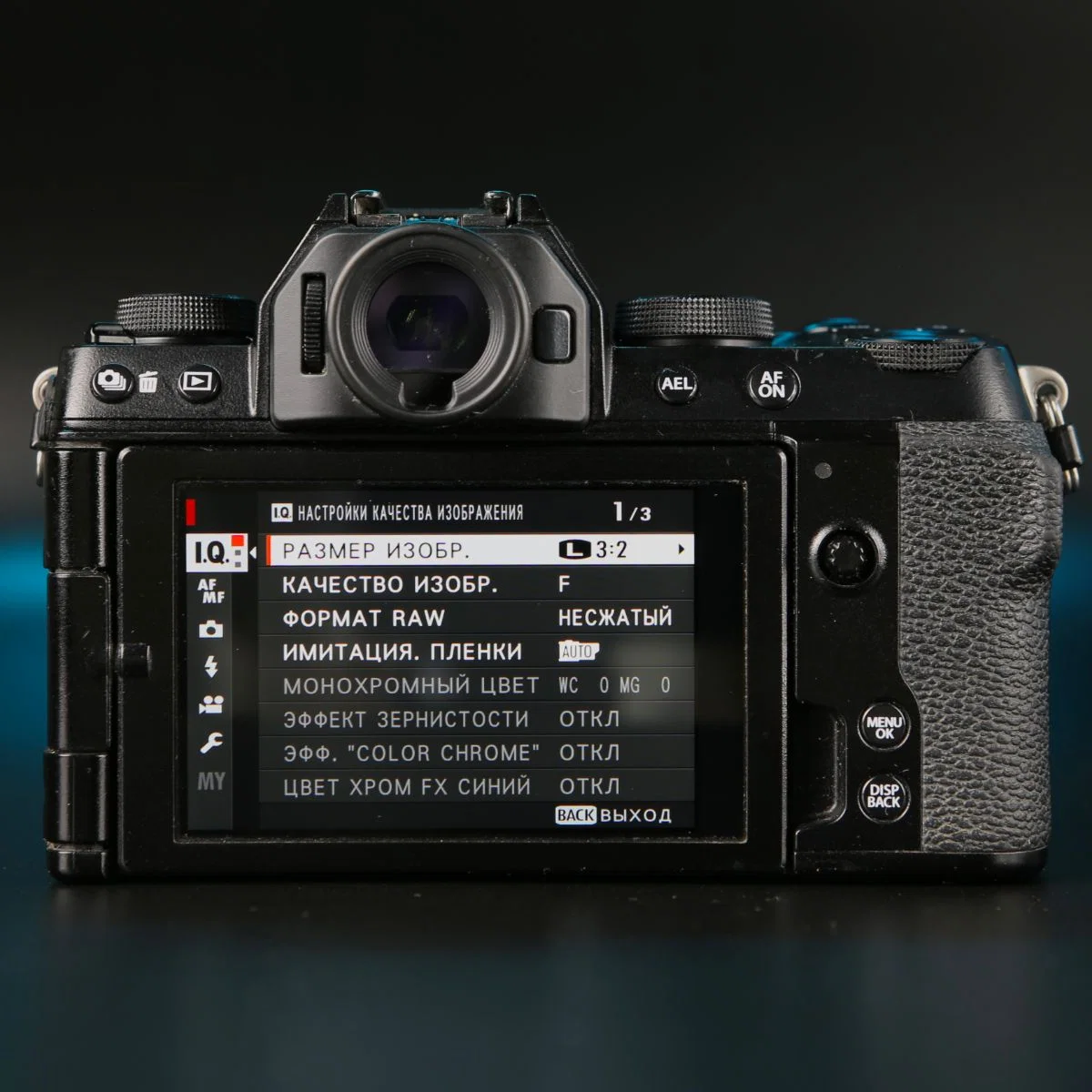Fujifilm X-S10 body - миниатюра 8