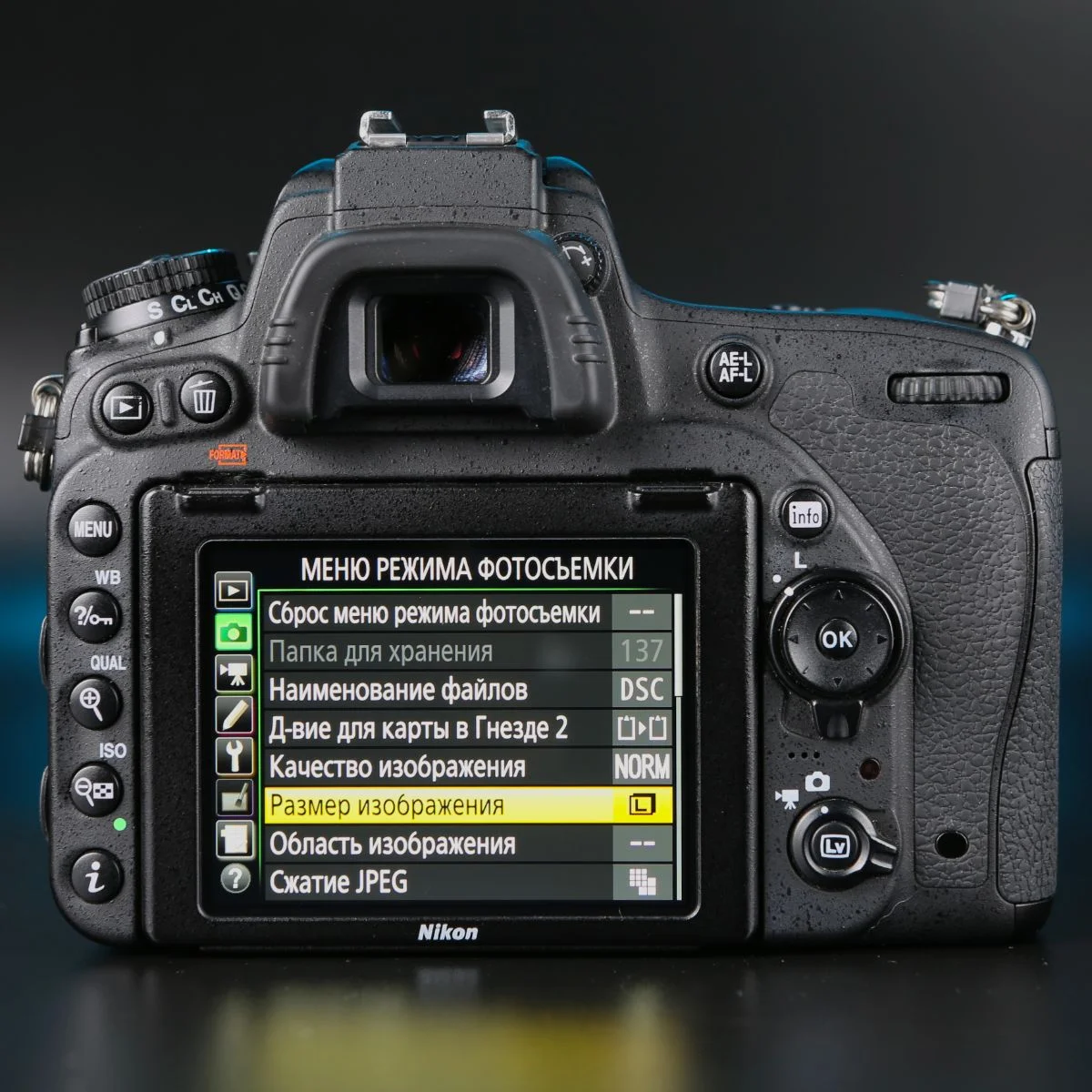 Nikon D750 body - миниатюра 8