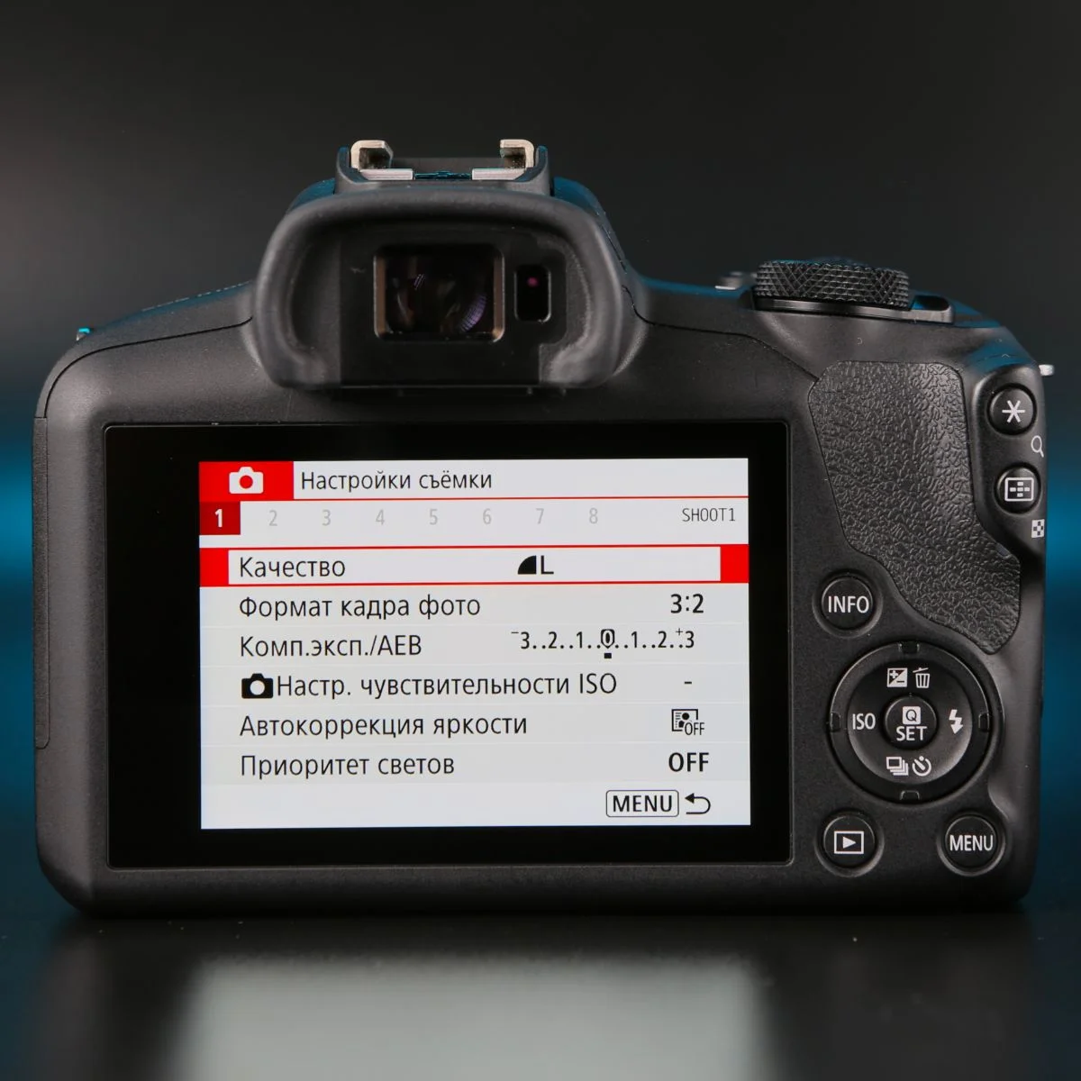 Canon R100 kit 18-45mm - миниатюра 7