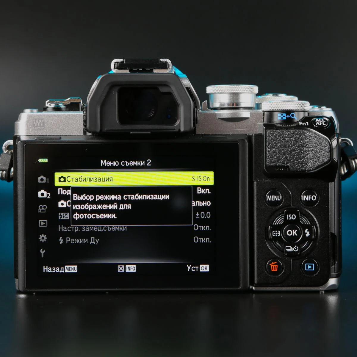Olympus OM-D E-M10 Mark III kit 14-42mm - миниатюра 7