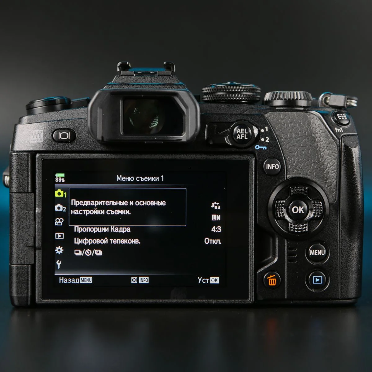 Olympus OM-D E-M1 Mark II body - миниатюра 7