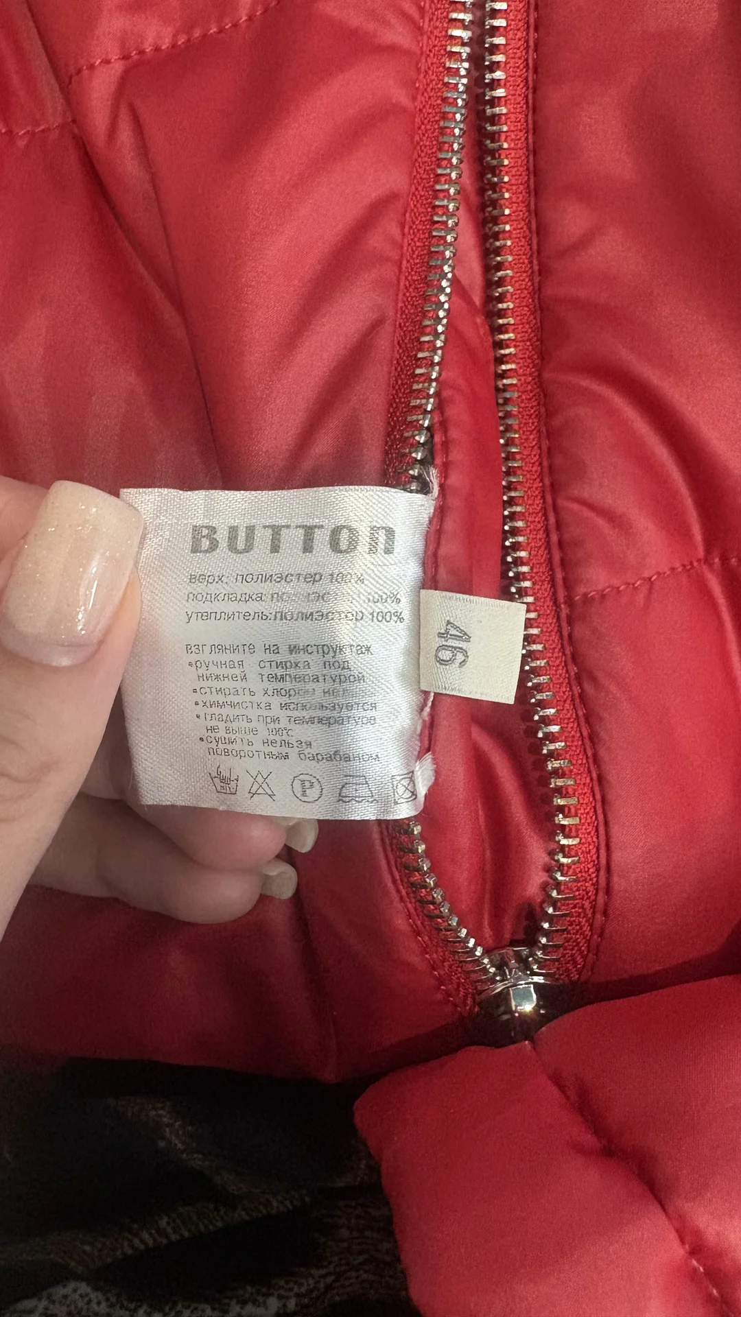Двусторонняя куртка женская/ весна/ BUTTON - миниатюра 7