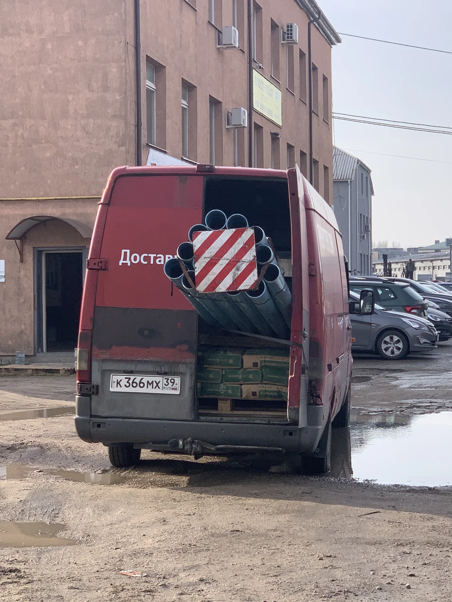 Грузоперевозки по городу и области. - миниатюра 5