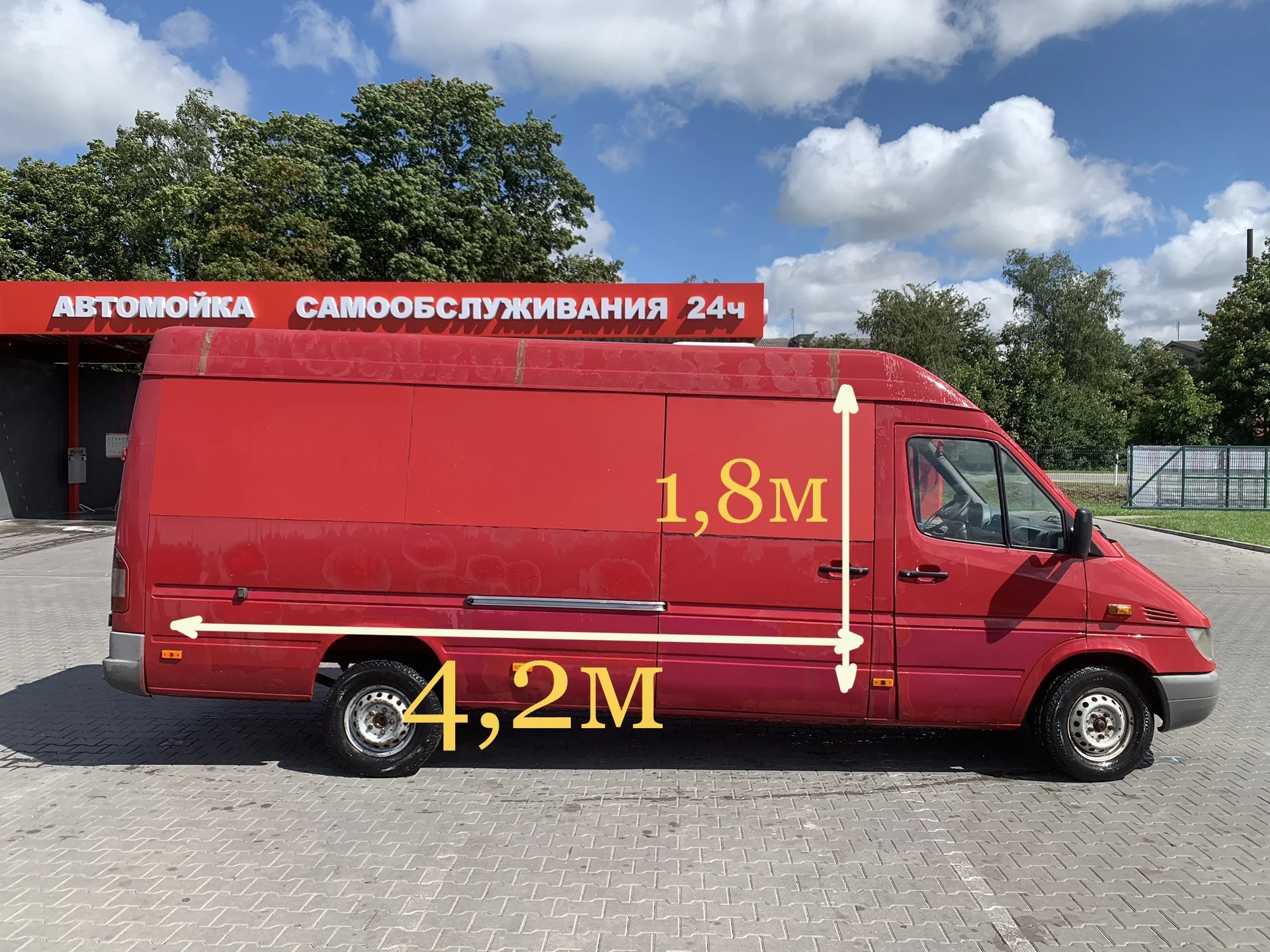 Грузоперевозки по городу и области. - миниатюра 2