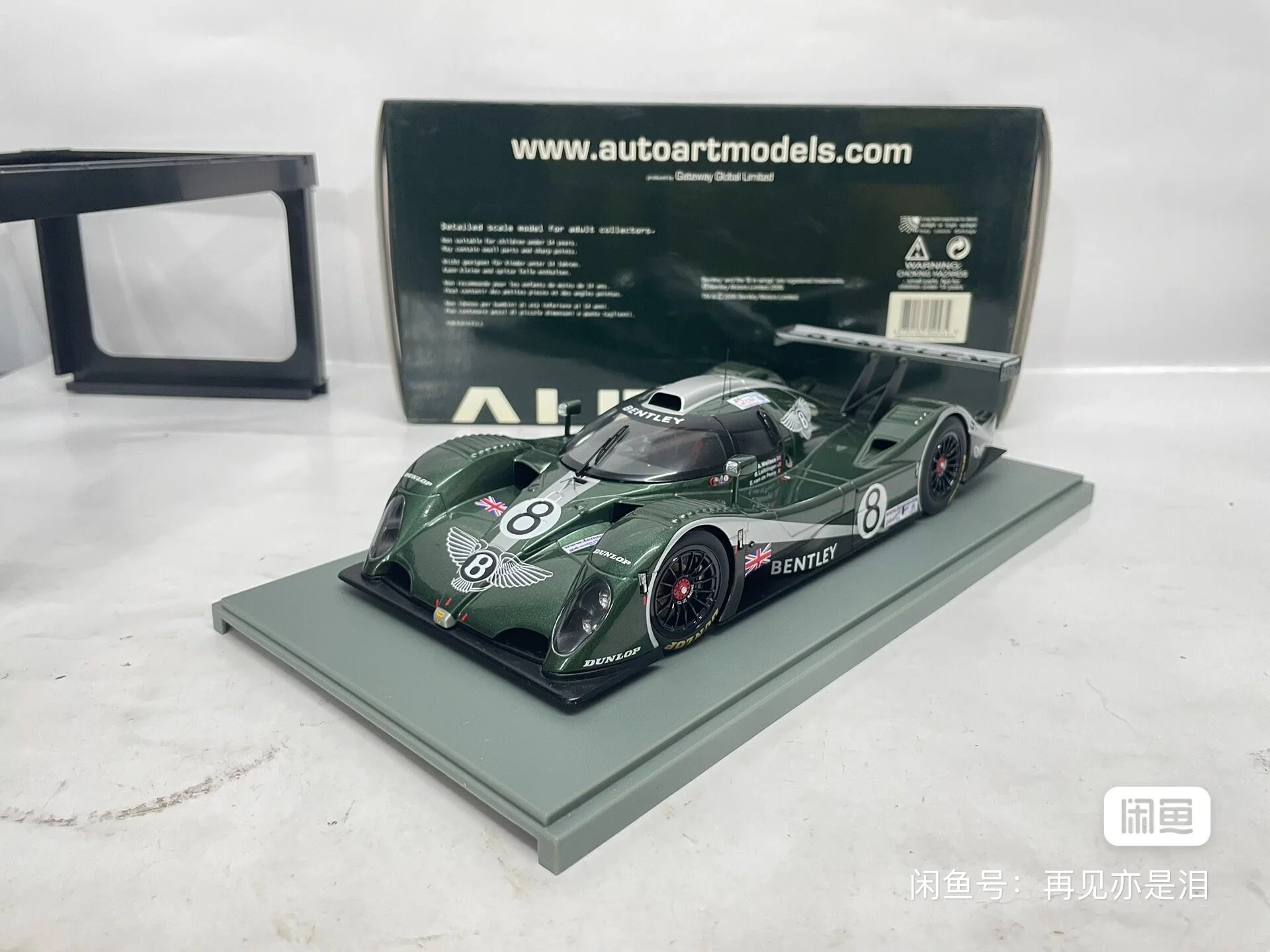 Модель AUTOart Bentley Speed - изображение 1