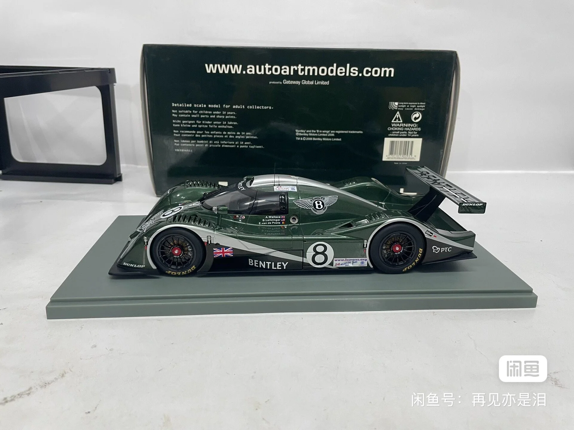 Модель AUTOart Bentley Speed - миниатюра 2