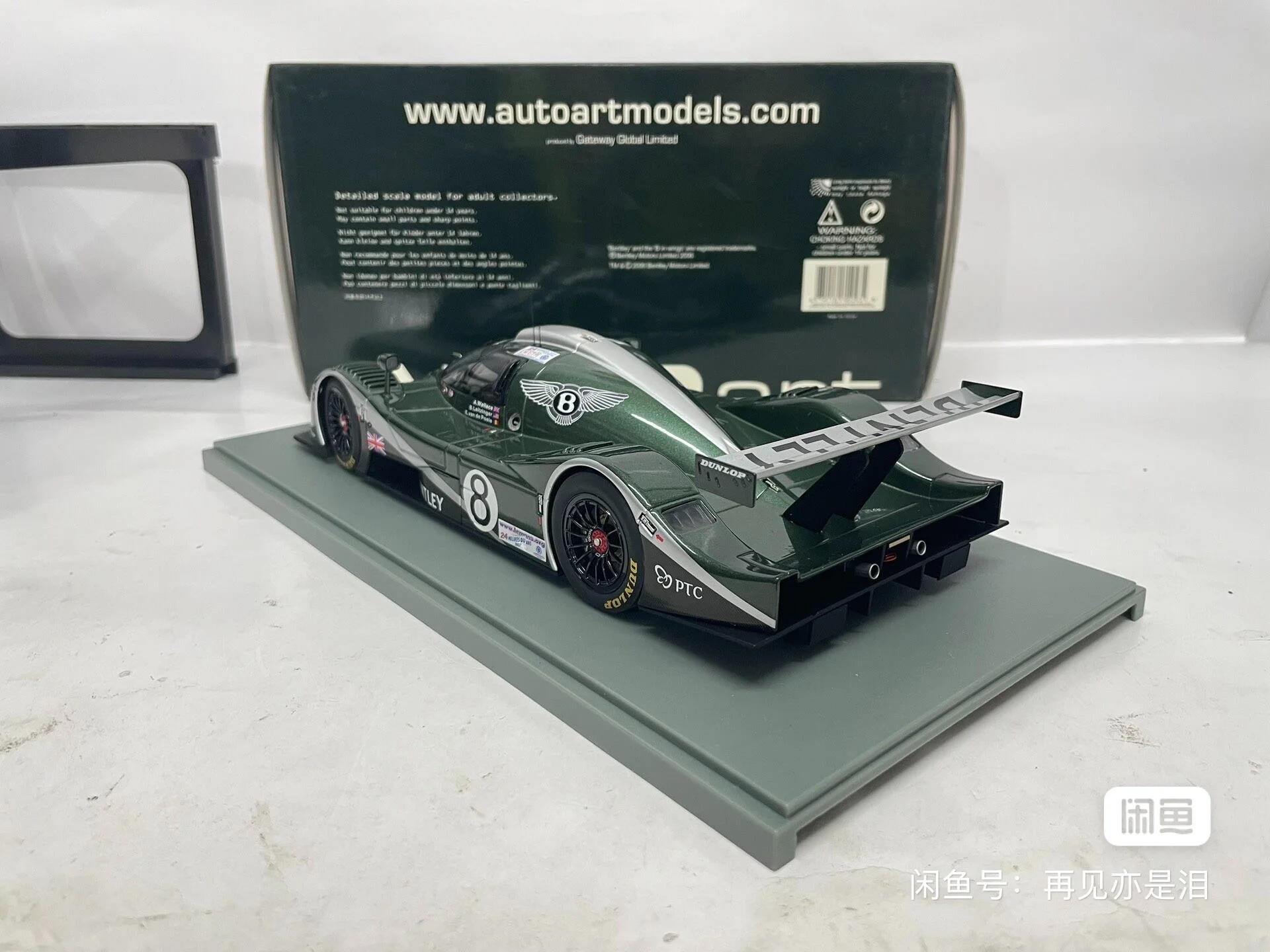 Модель AUTOart Bentley Speed - миниатюра 3