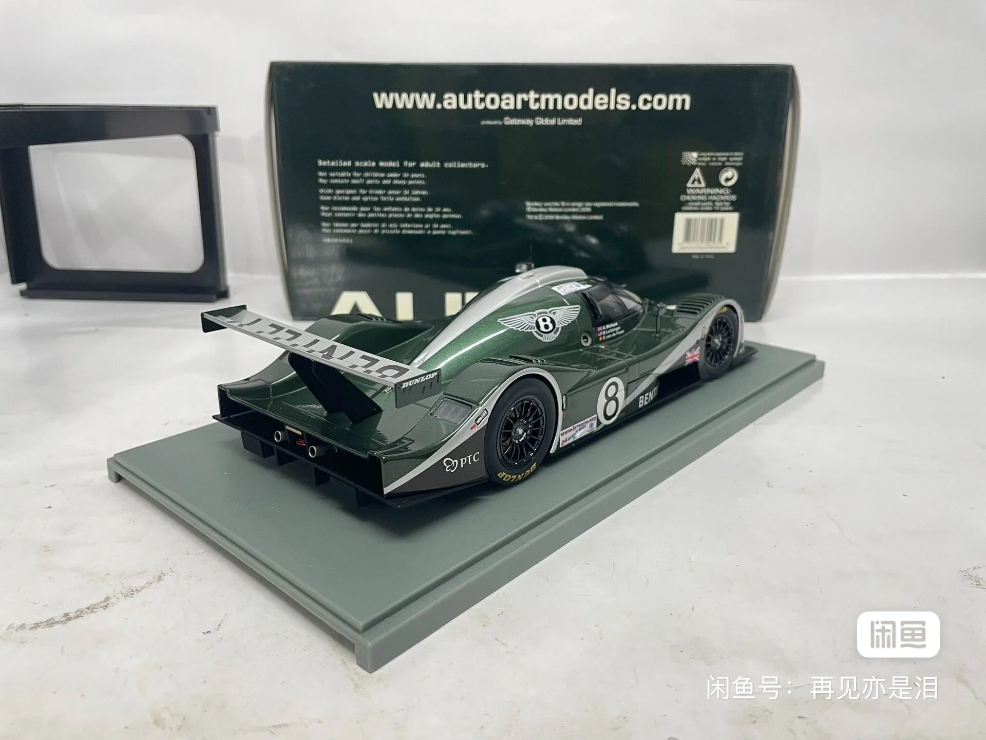 Модель AUTOart Bentley Speed - миниатюра 4