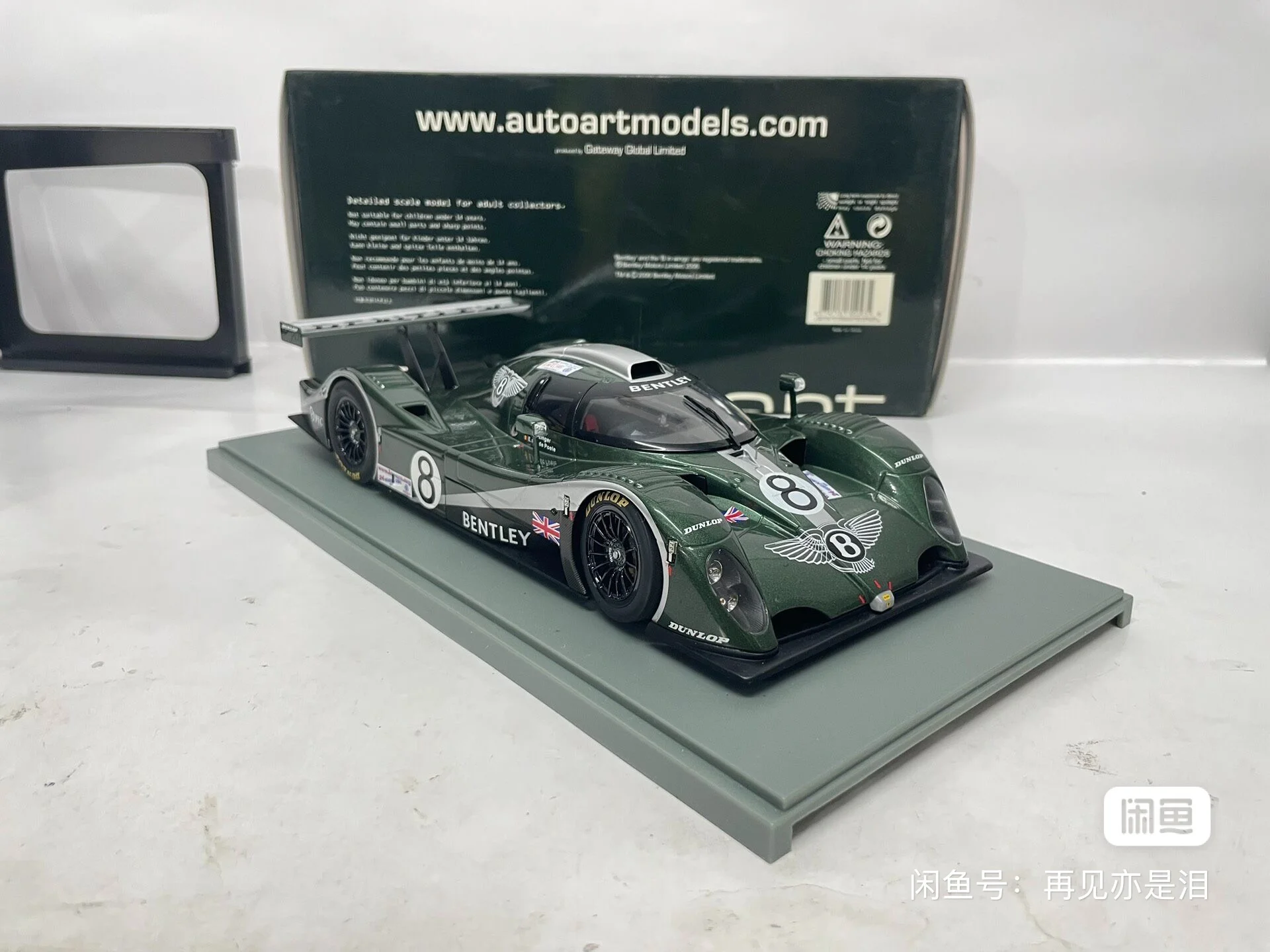 Модель AUTOart Bentley Speed - миниатюра 5