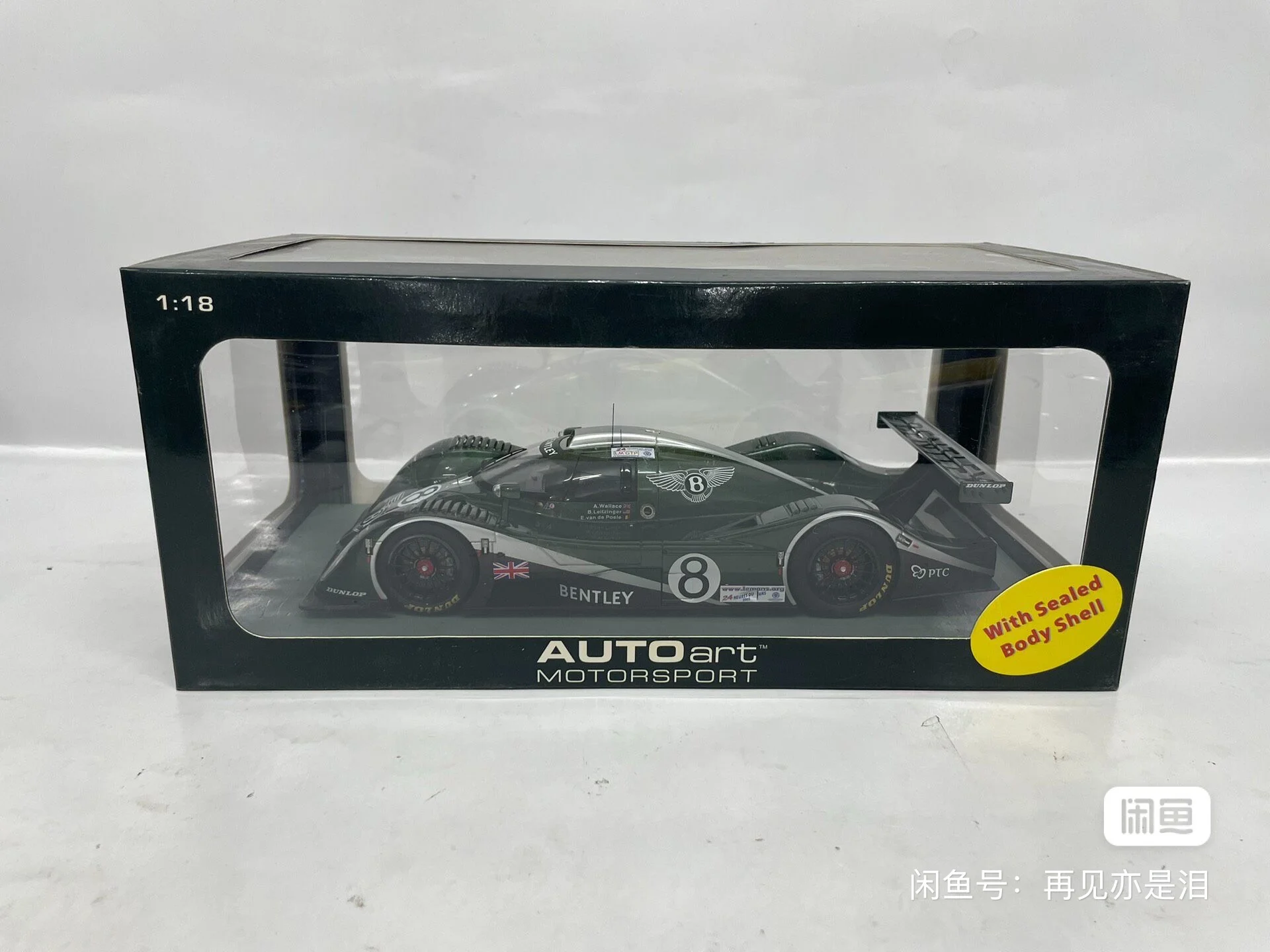 Модель AUTOart Bentley Speed - миниатюра 6
