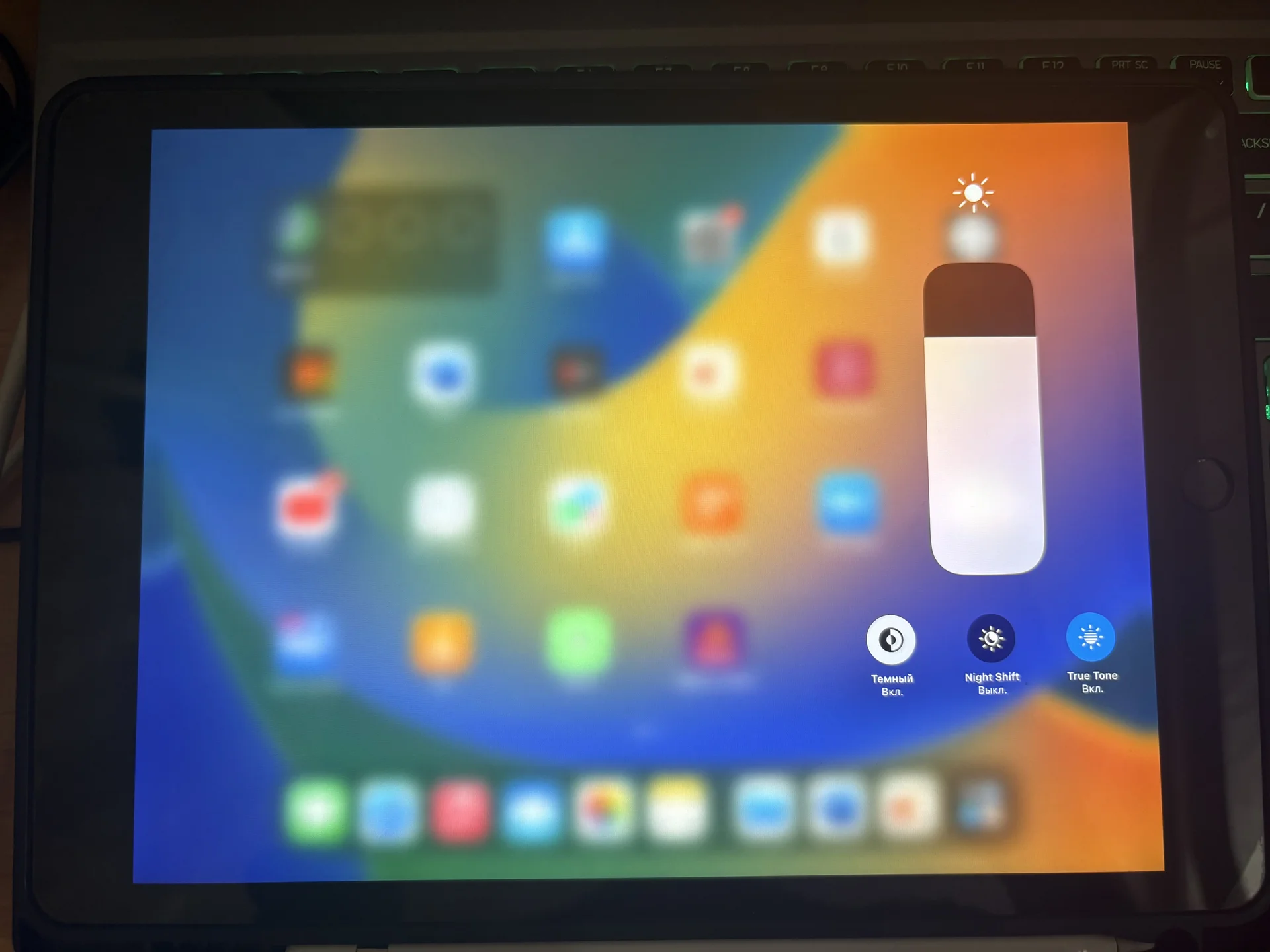 iPad 9+Apple Pencil - изображение 1
