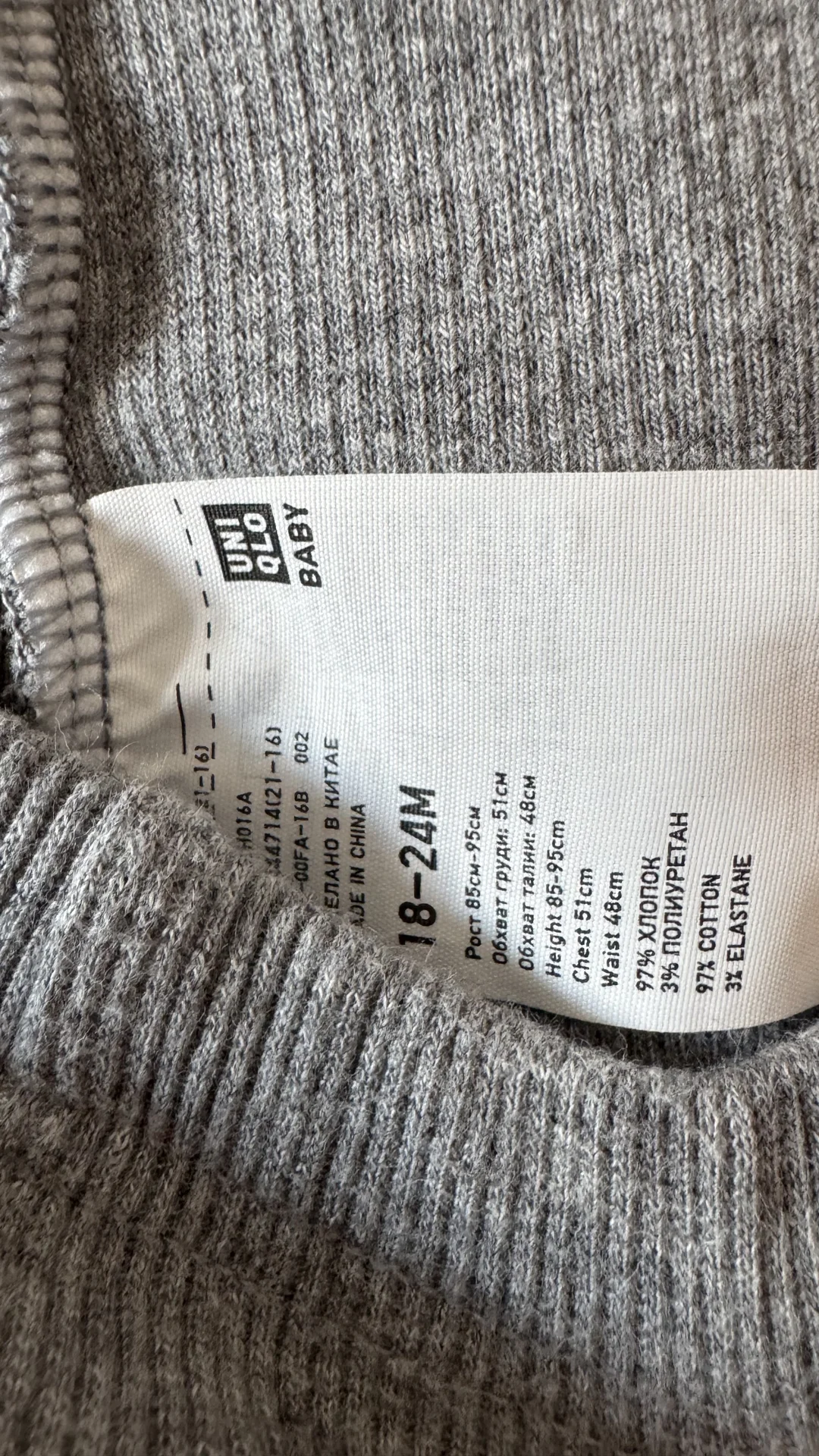 леггинсы Uniqlo baby 85-95 см - миниатюра 4