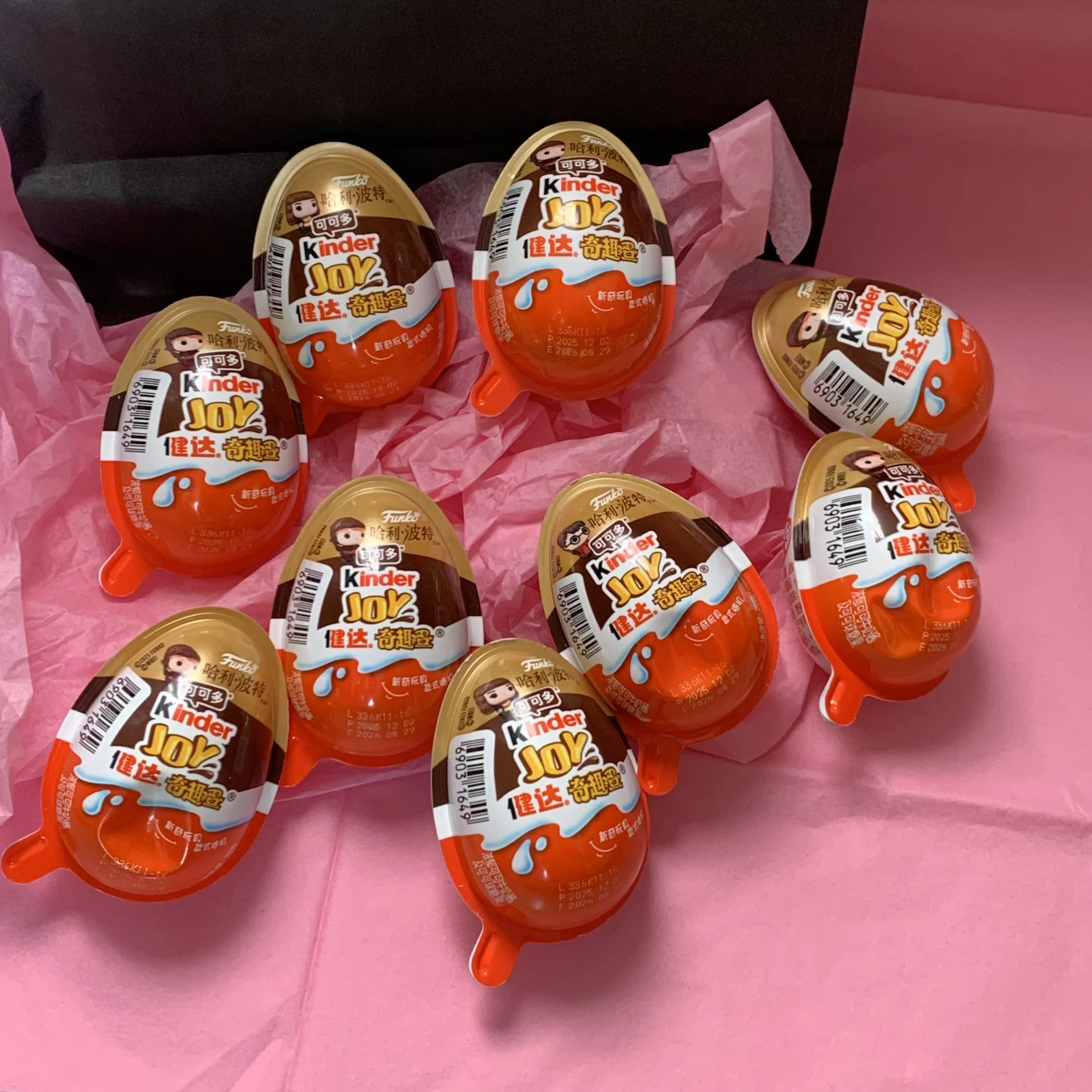 Kinder Joy Harry Potter - изображение 1