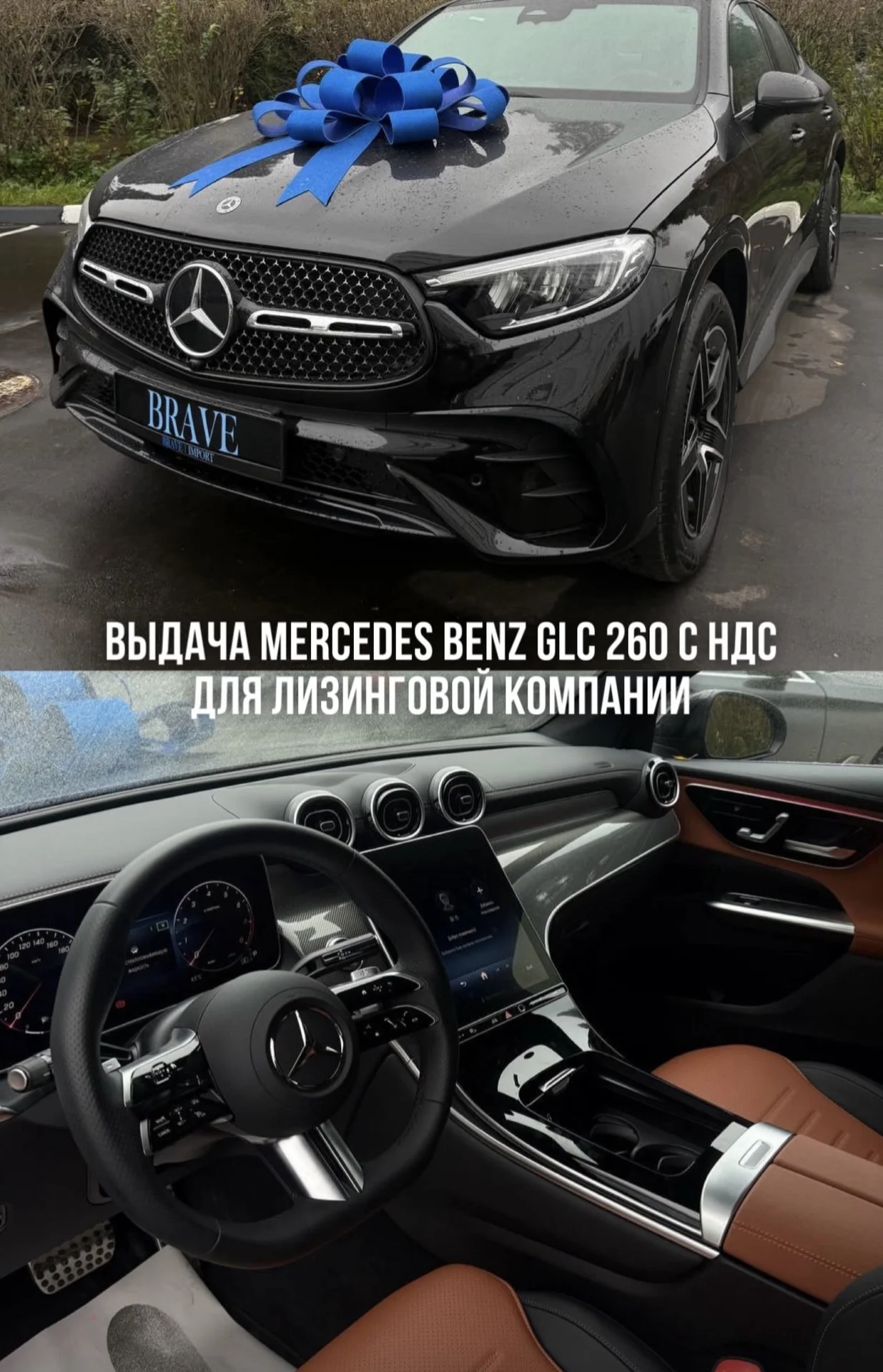 Привезём авто из Китая, Кореи, ОАЭ, Германии - миниатюра 3