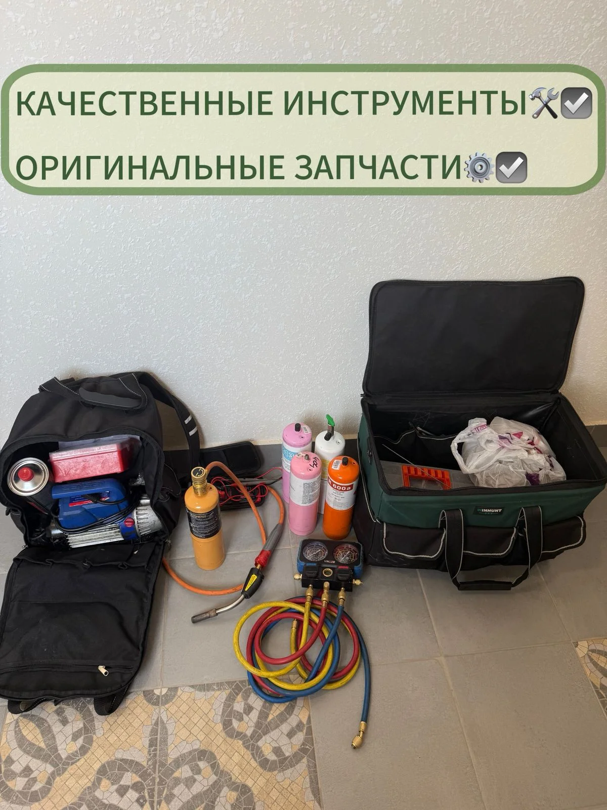 Ремонт холодильников на дому - миниатюра 2