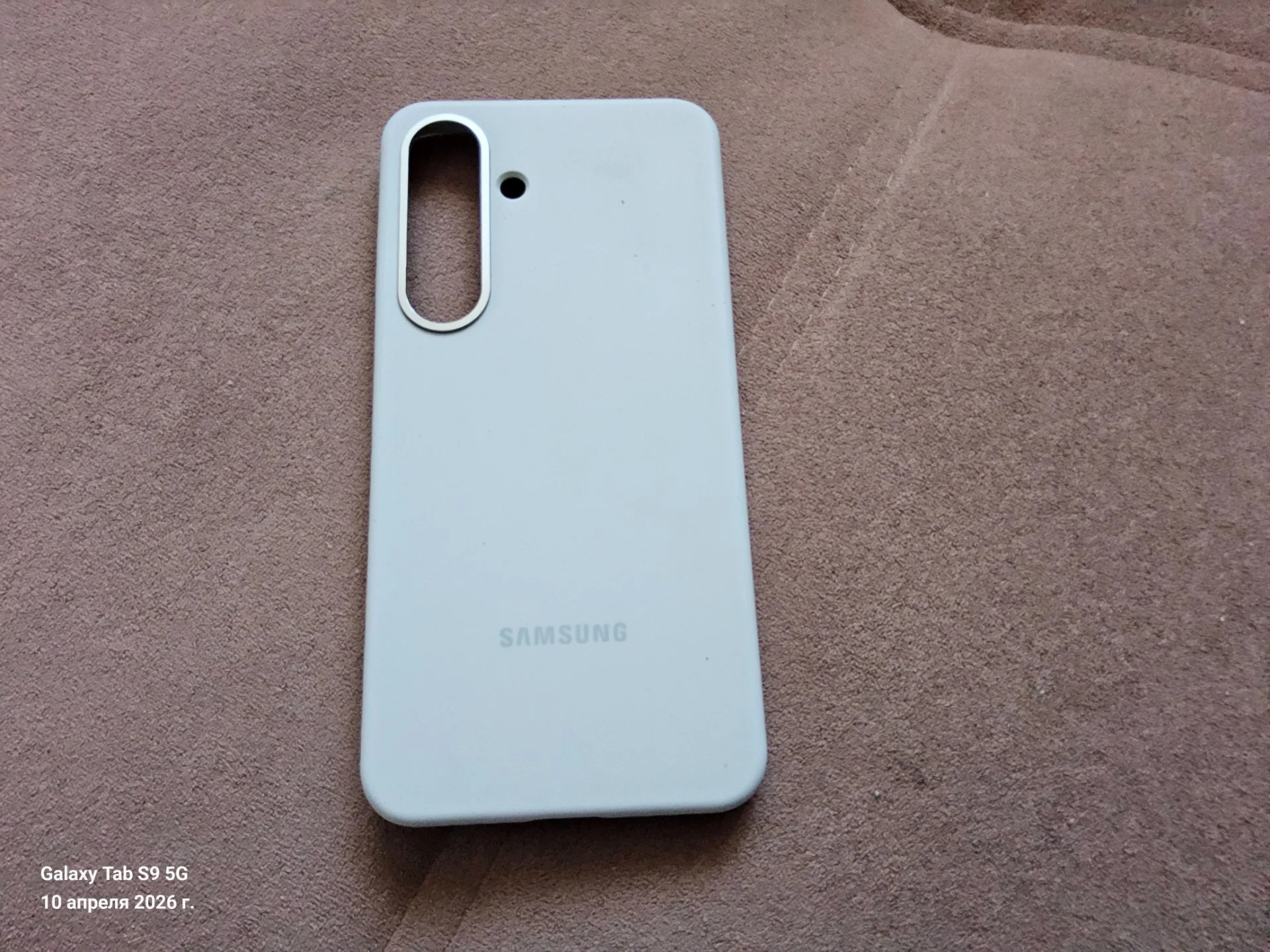 чехол для Samsung 25 оригинал - миниатюра 3