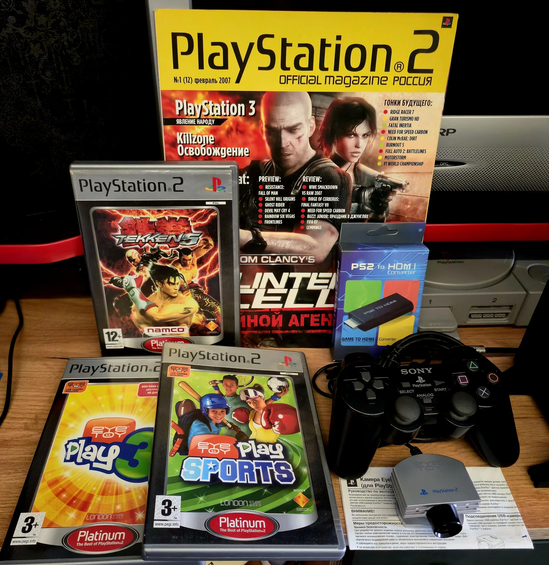 Playstation 2 slim - миниатюра 2
