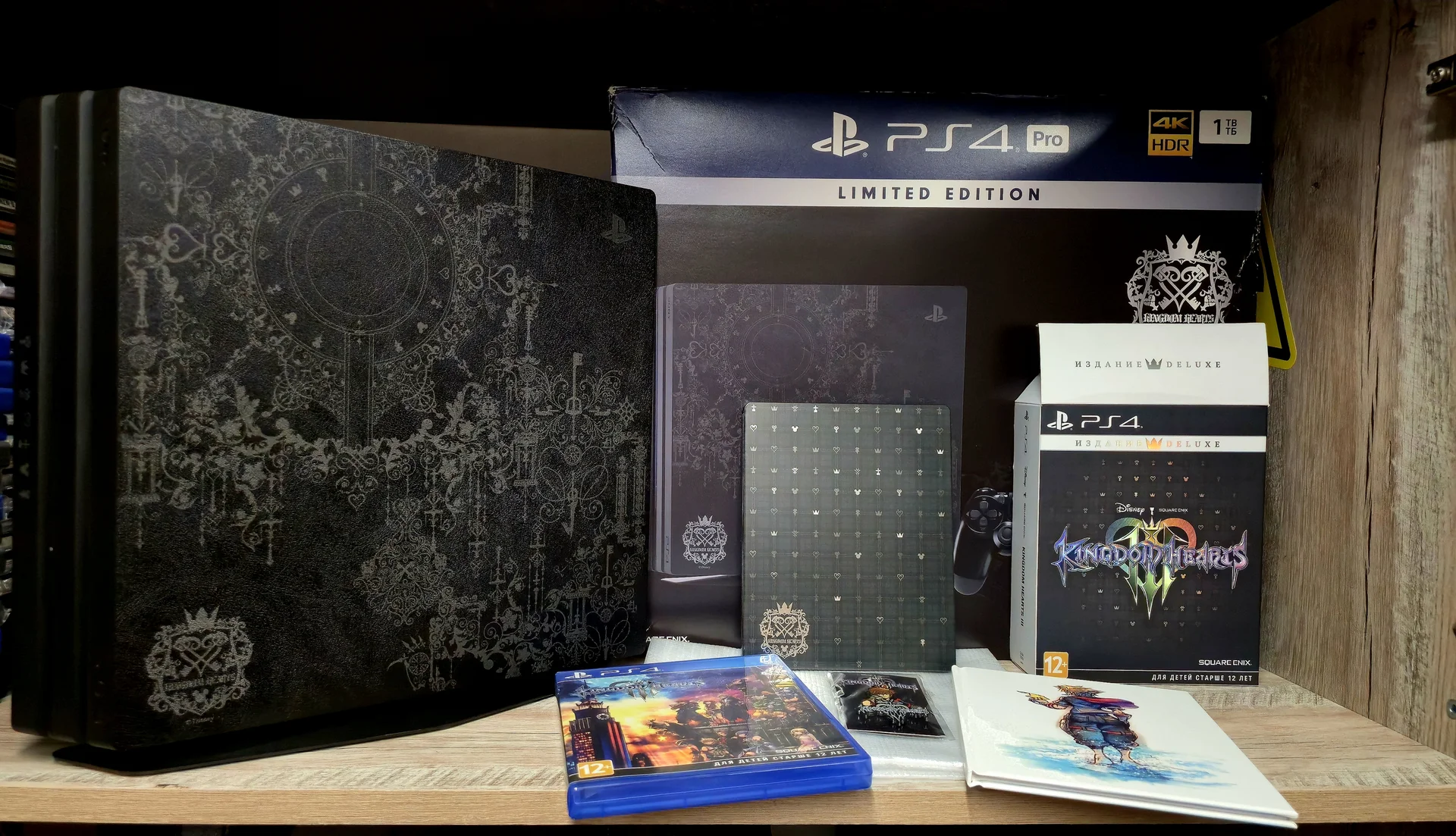Playstation 4 pro - изображение 1