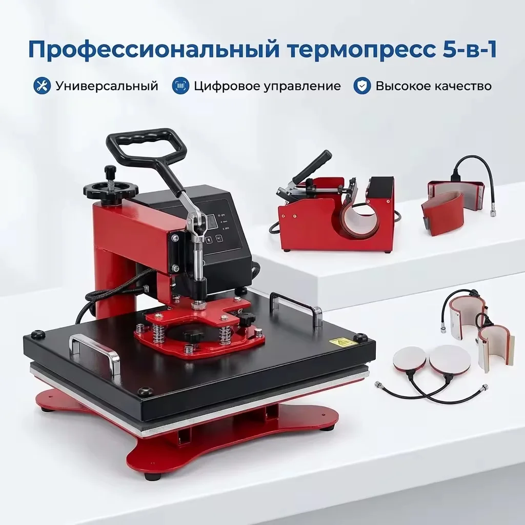 Термопресс - миниатюра 3