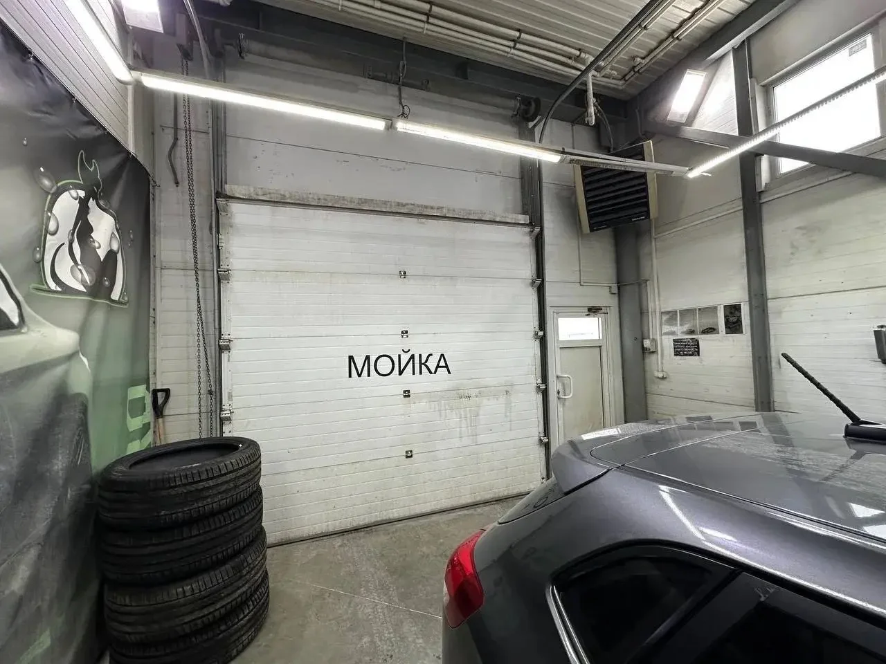 автомойка - миниатюра 10