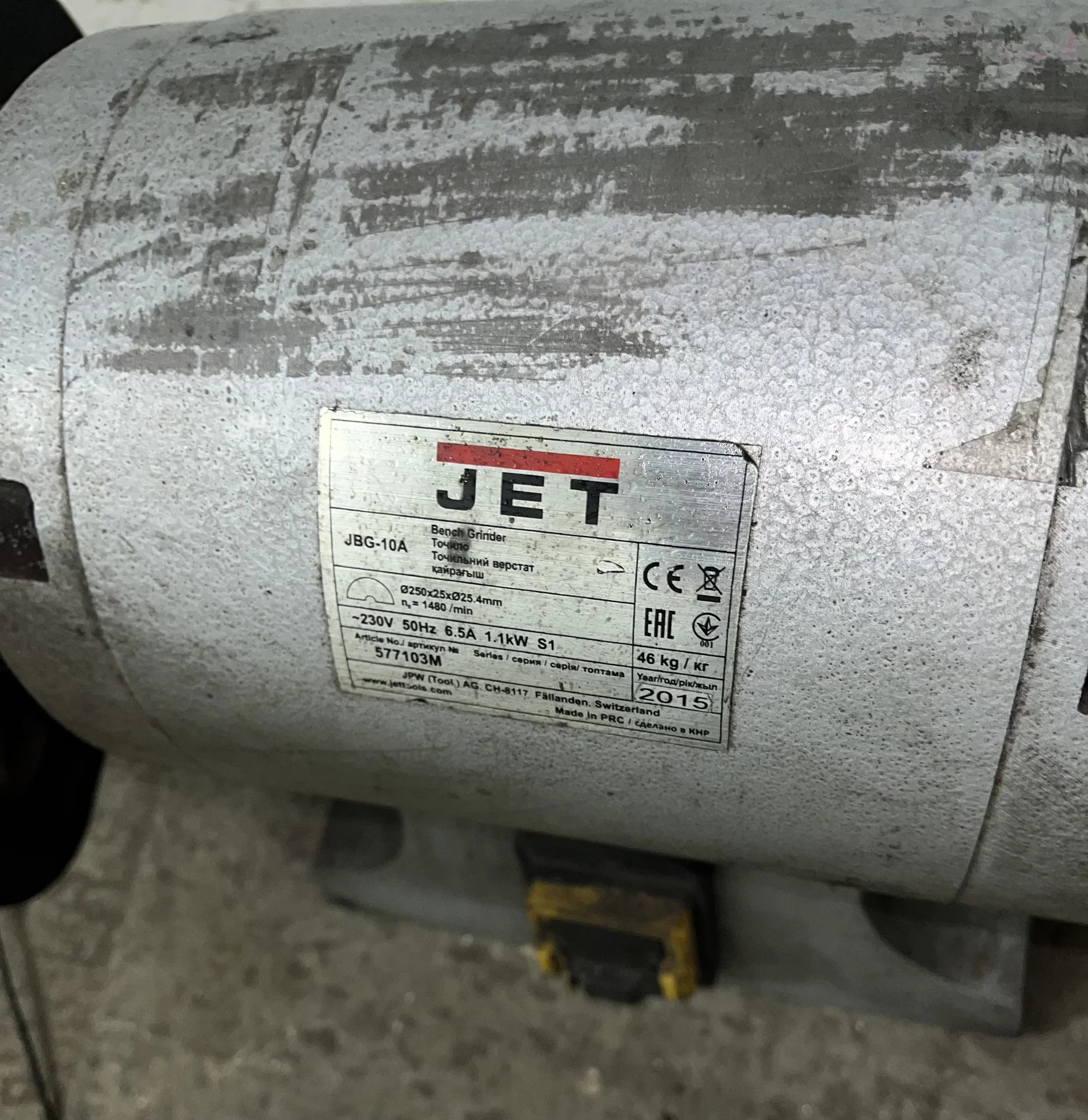 Станок для заточки инструмента Jet JBG-10A - миниатюра 2