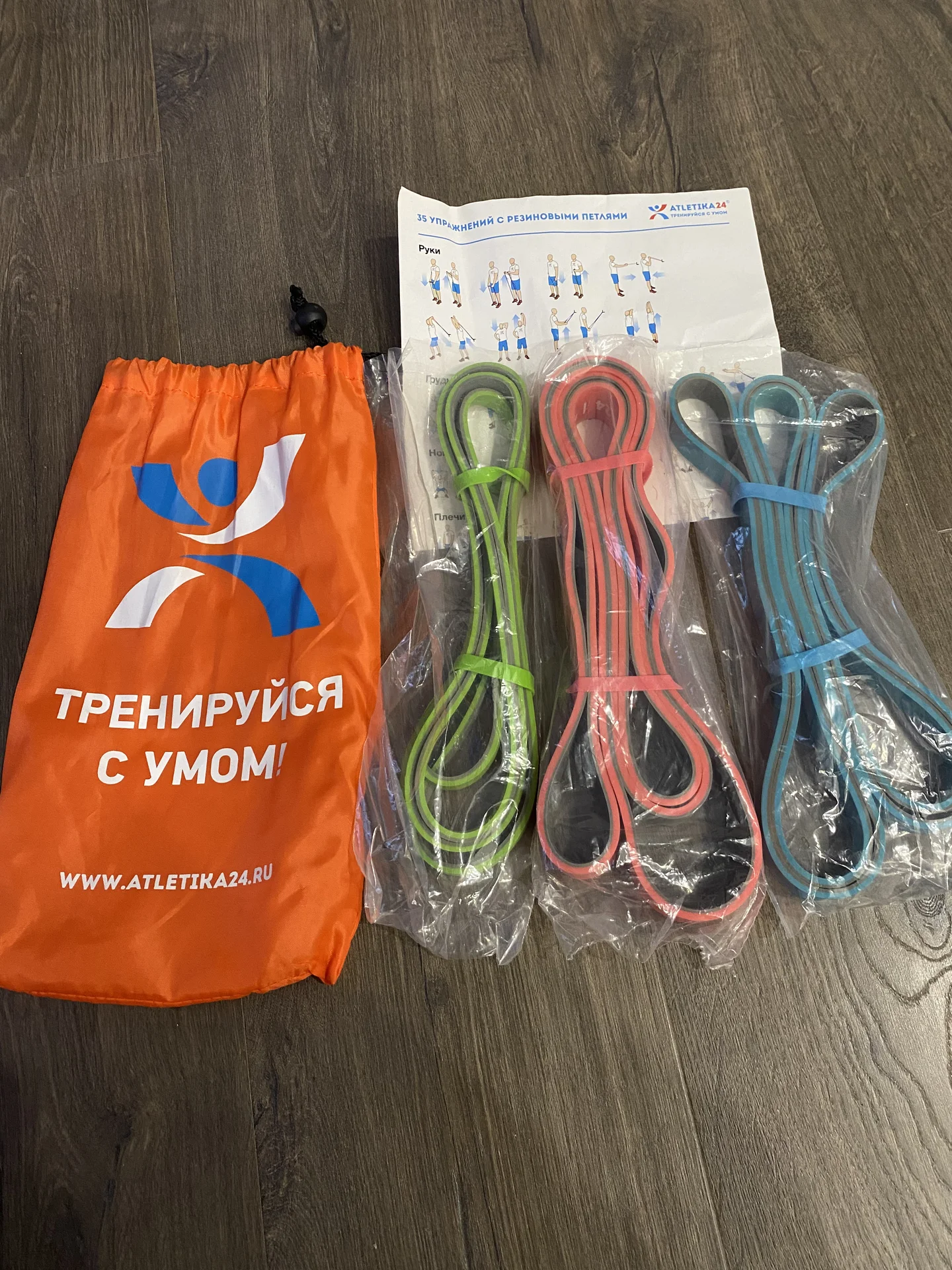 Фитнес петли Atletika - изображение 1