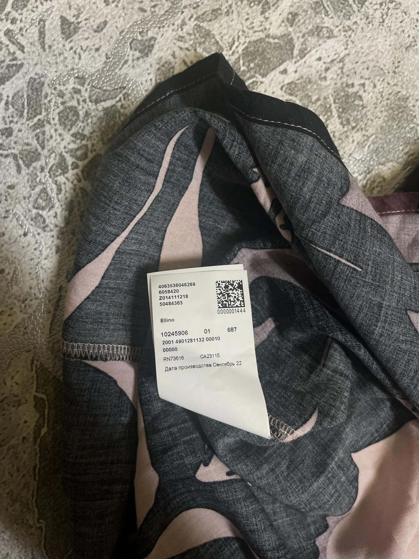 Рубашка HUGO BOSS пляжная - миниатюра 5