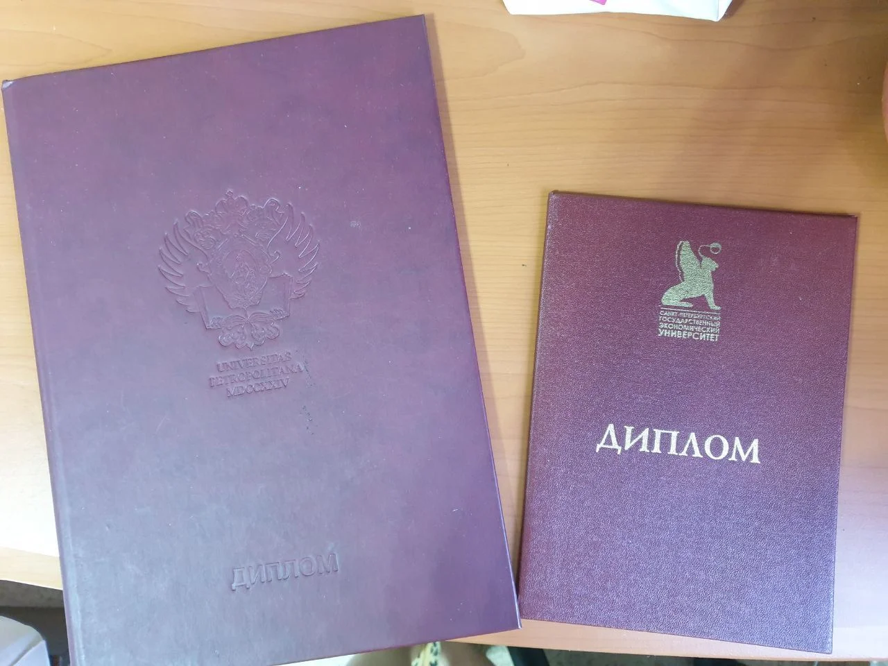 Репетитор по английскому языку - миниатюра 2