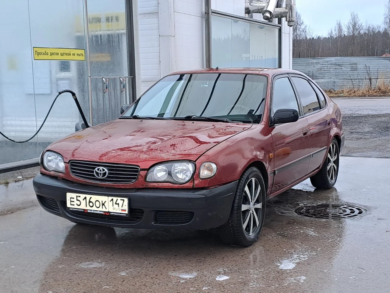 Toyota Corolla VIII rest - миниатюра 3