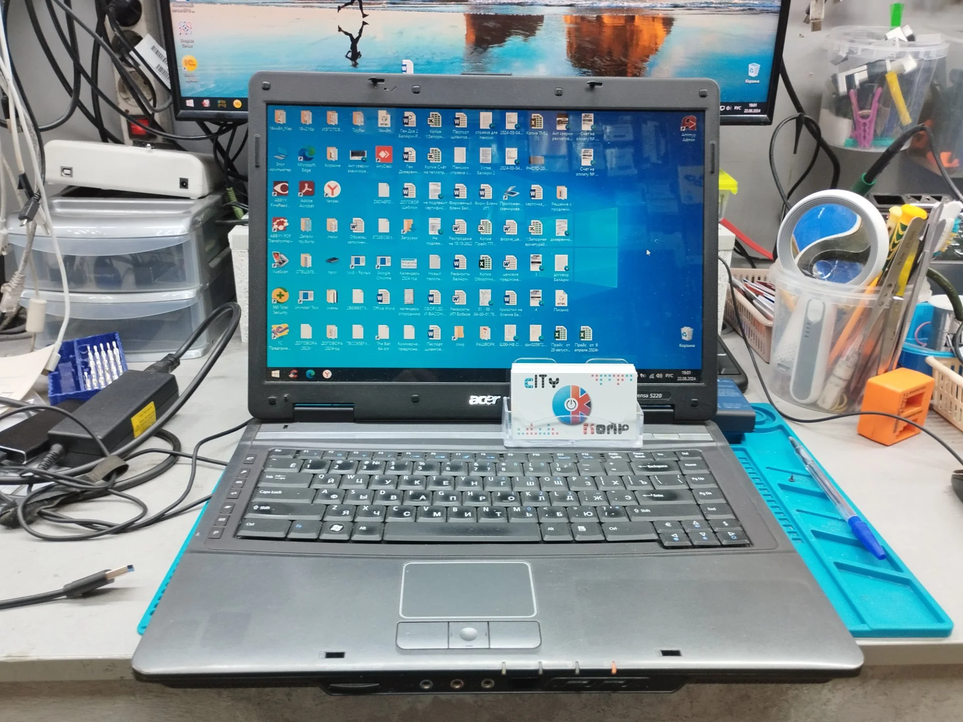Ремонт ноутбуков, моноблоков, компьютеров / ремонт iMac, MakBook Балаково - миниатюра 7