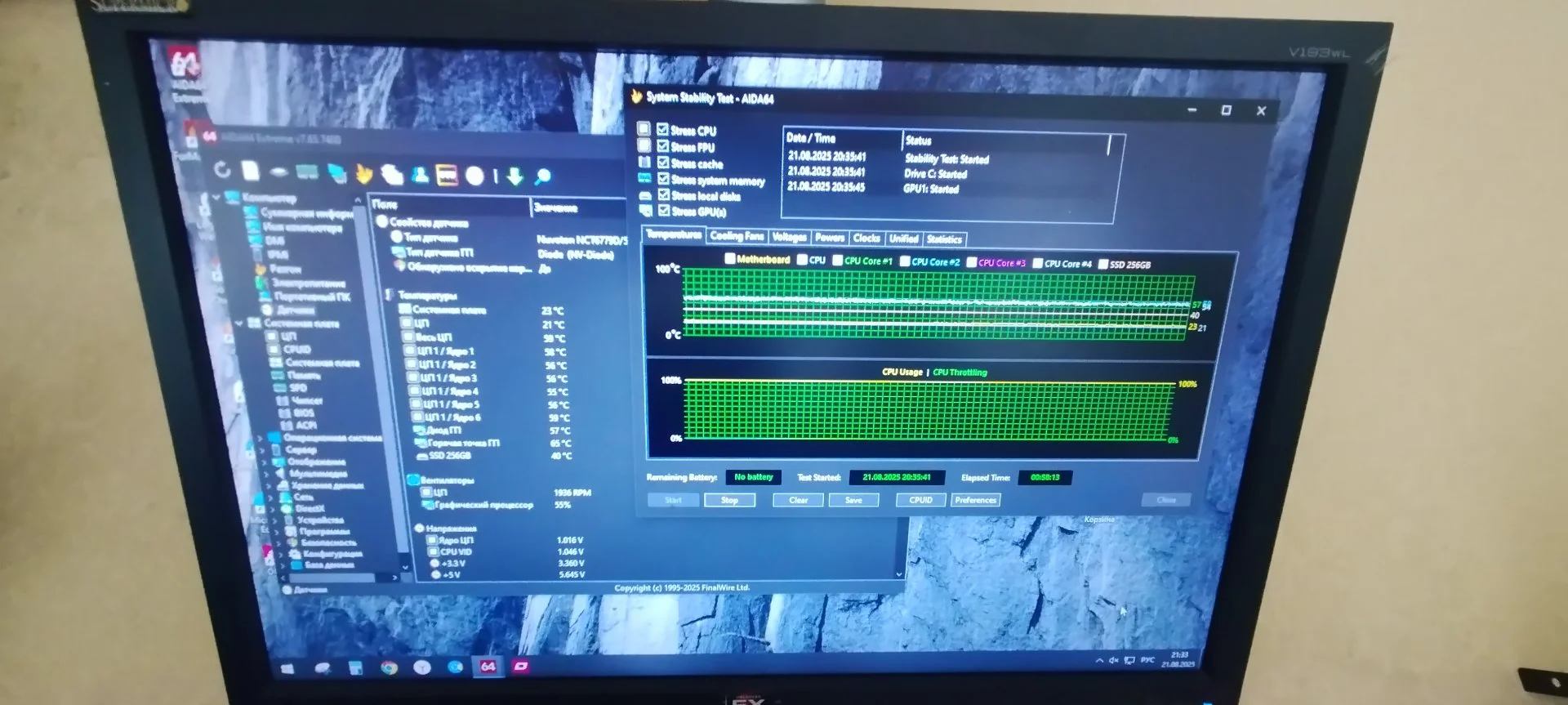 Ремонт ноутбуков, моноблоков, компьютеров / ремонт iMac, MakBook Балаково - миниатюра 26