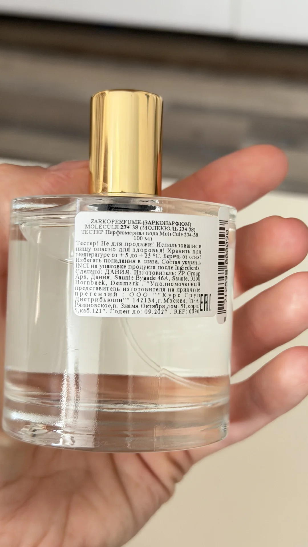 ZARKOPERFUME MOLECULE 234.38 100ml - миниатюра 2