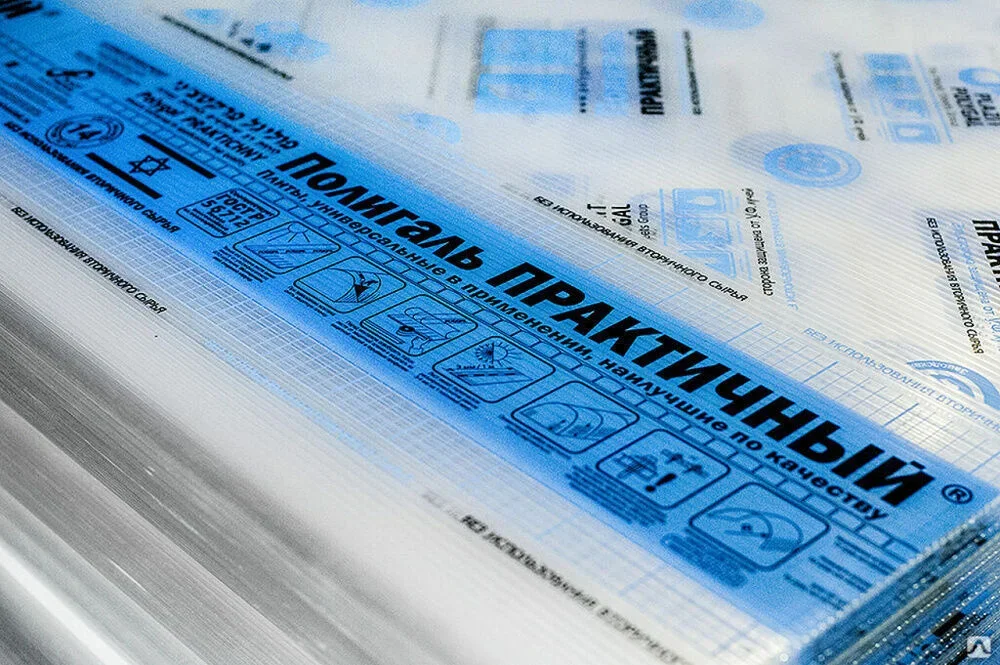 Поликарбонат прозрачный сотовый Полигаль «Практичный» 4 мм - изображение 1