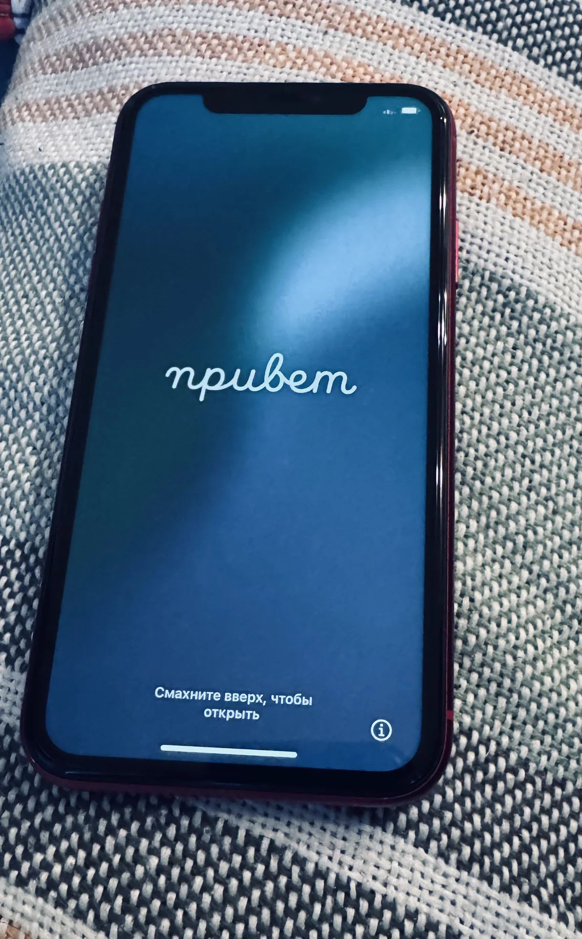 Iphone 11 Red - миниатюра 7