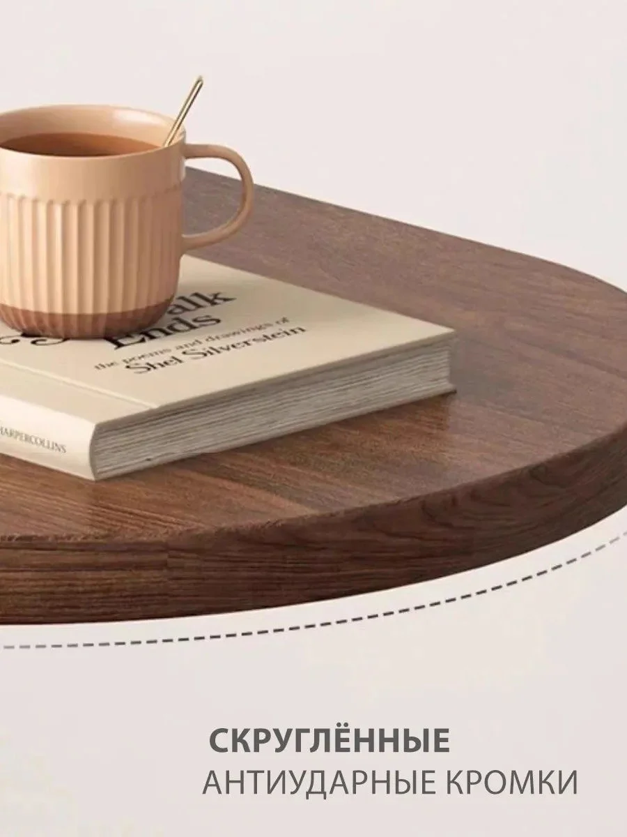Приставной столик стиль ikea - миниатюра 8