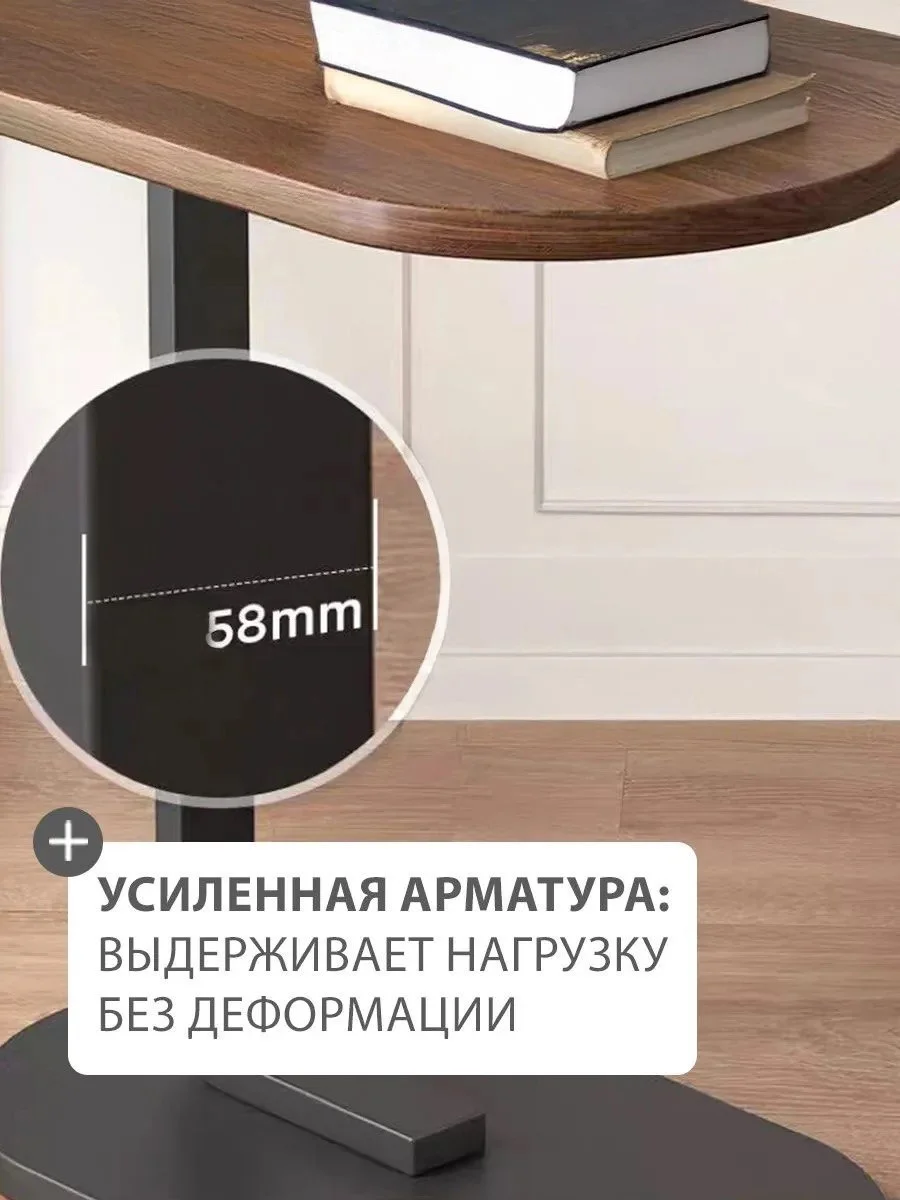 Приставной столик стиль ikea - миниатюра 10