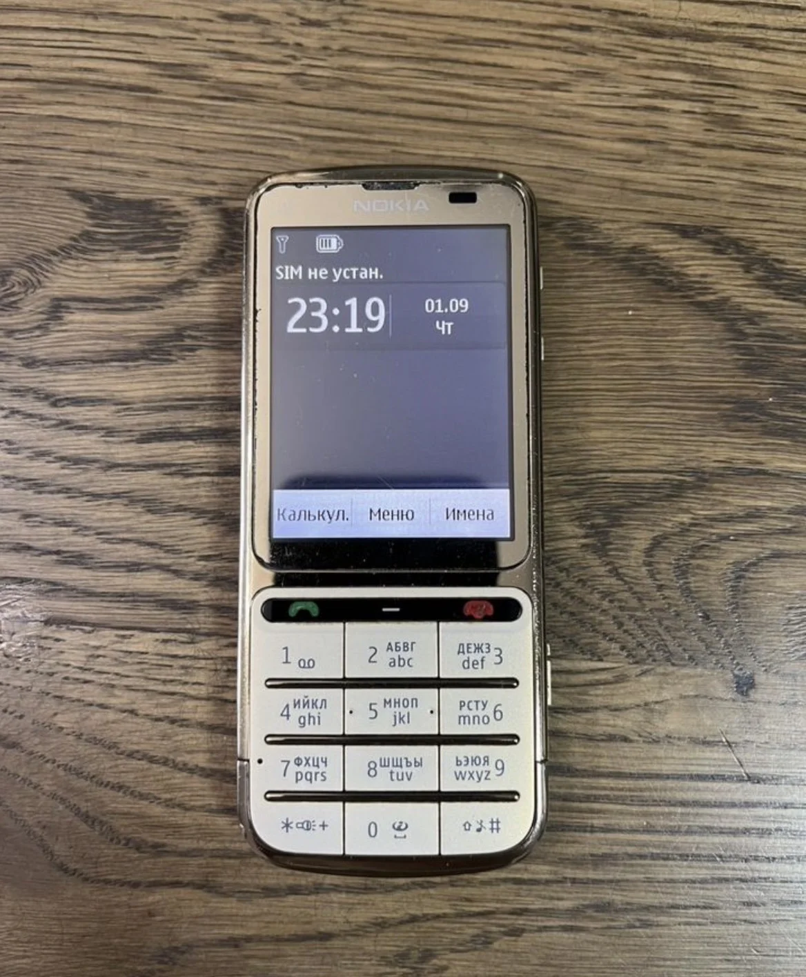 Nokiа RM-776 , C3-01.5 - изображение 1