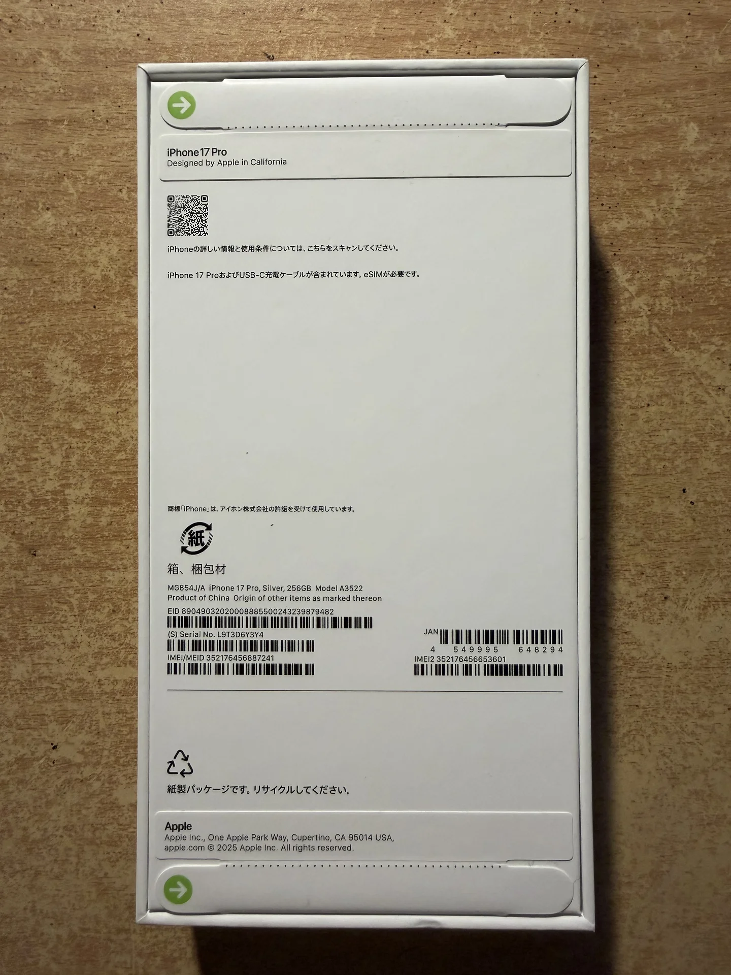 iPhone 17Pro Silver 256GB - миниатюра 2