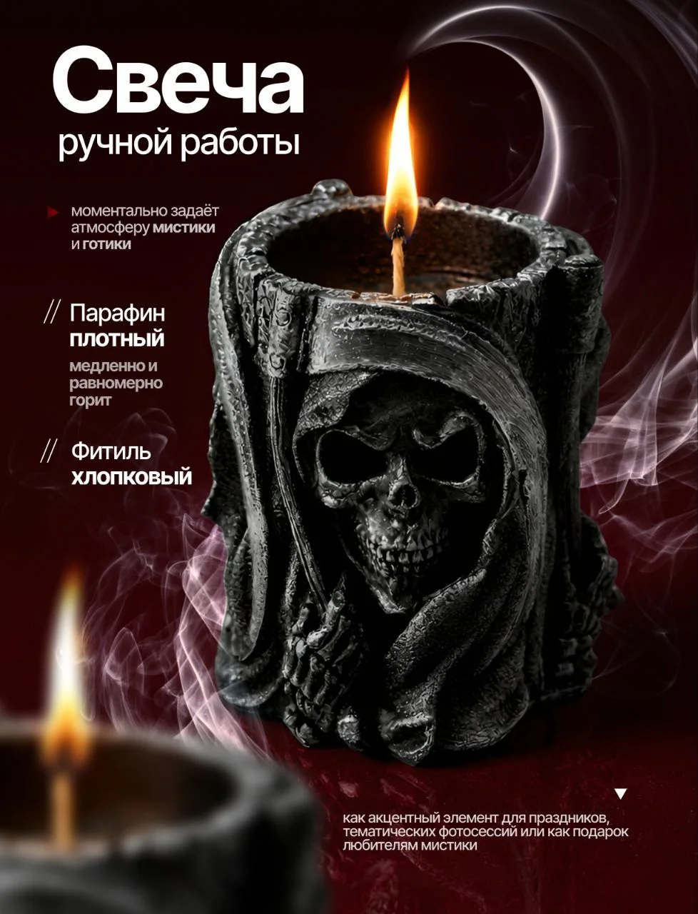 Инфографика для вб, озон, яндекс маркет - миниатюра 5
