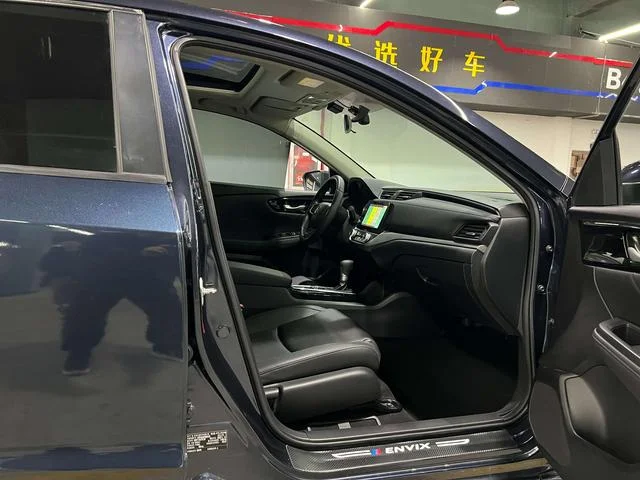 Honda Envix 2022 - миниатюра 9