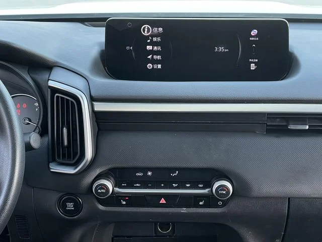 Mazda CX-50 2023 - миниатюра 12