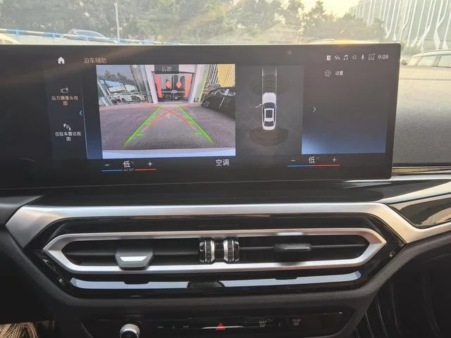 BMW 3-Series 2022 - миниатюра 14