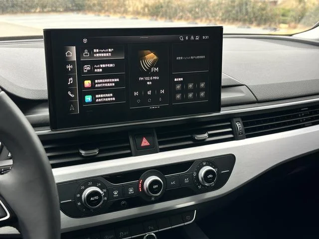 Audi A4L 2022 - миниатюра 15