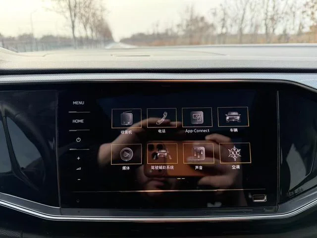 Volkswagen Tayron 2022 - миниатюра 12