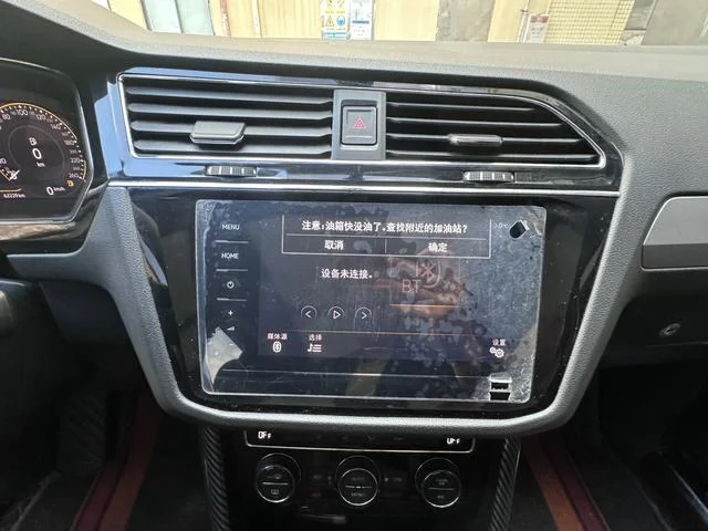 Volkswagen Tiguan L 2022 - миниатюра 12