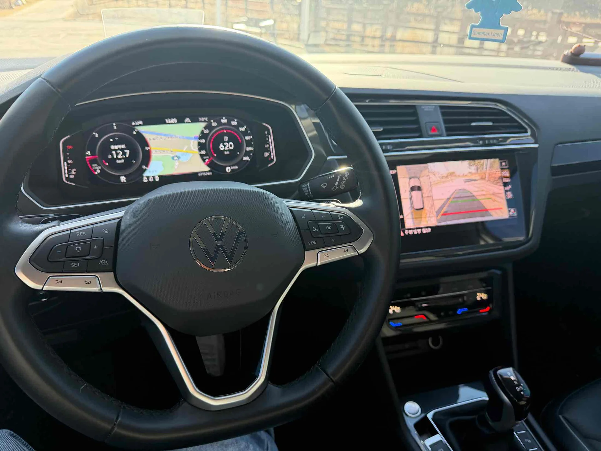 Volkswagen Tiguan 2022 - миниатюра 8