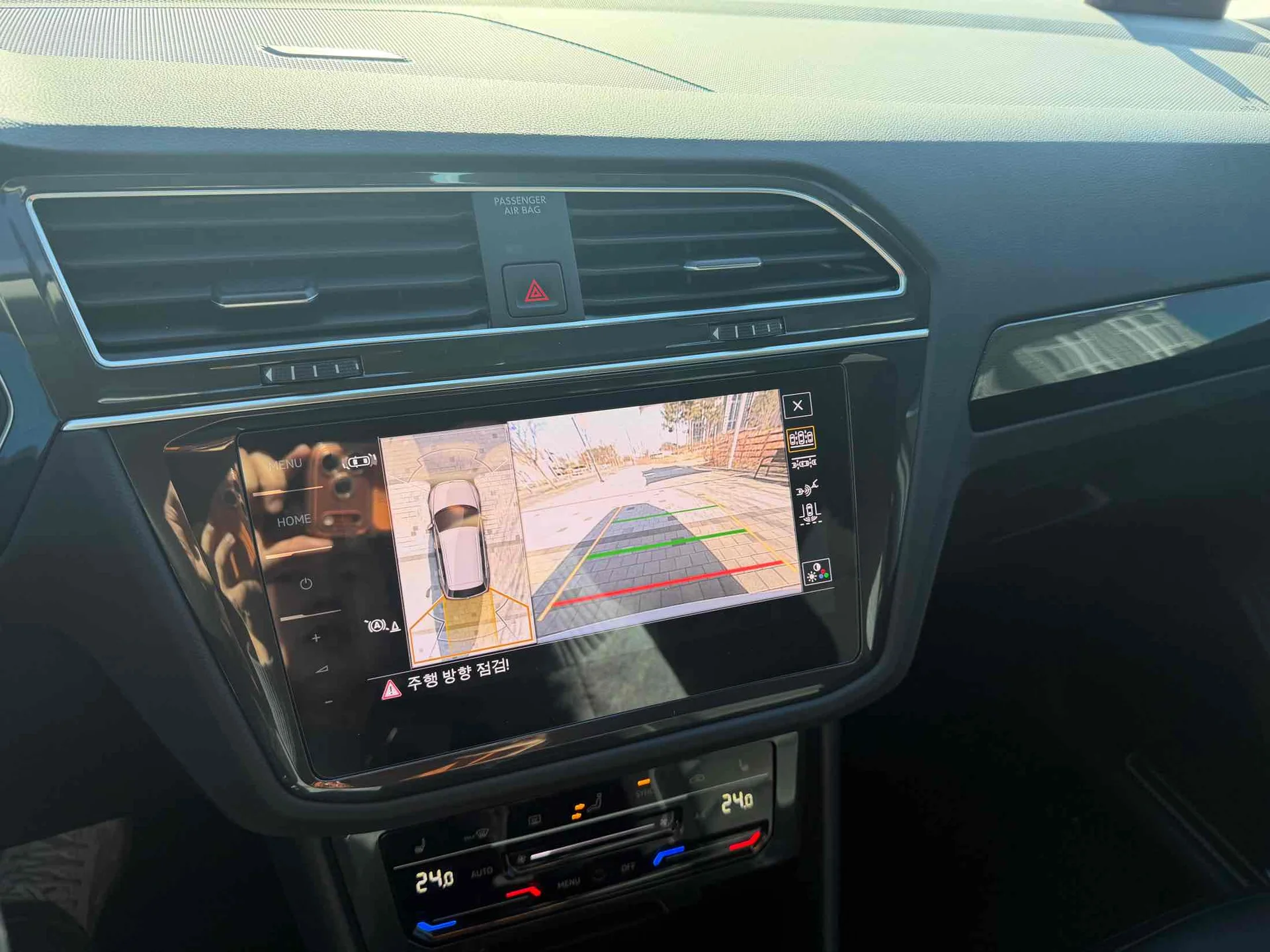 Volkswagen Tiguan 2022 - миниатюра 9