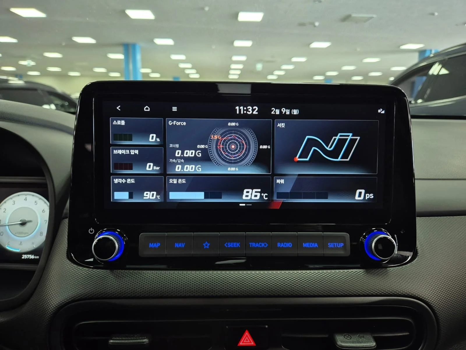 Hyundai Kona 2023 - миниатюра 12