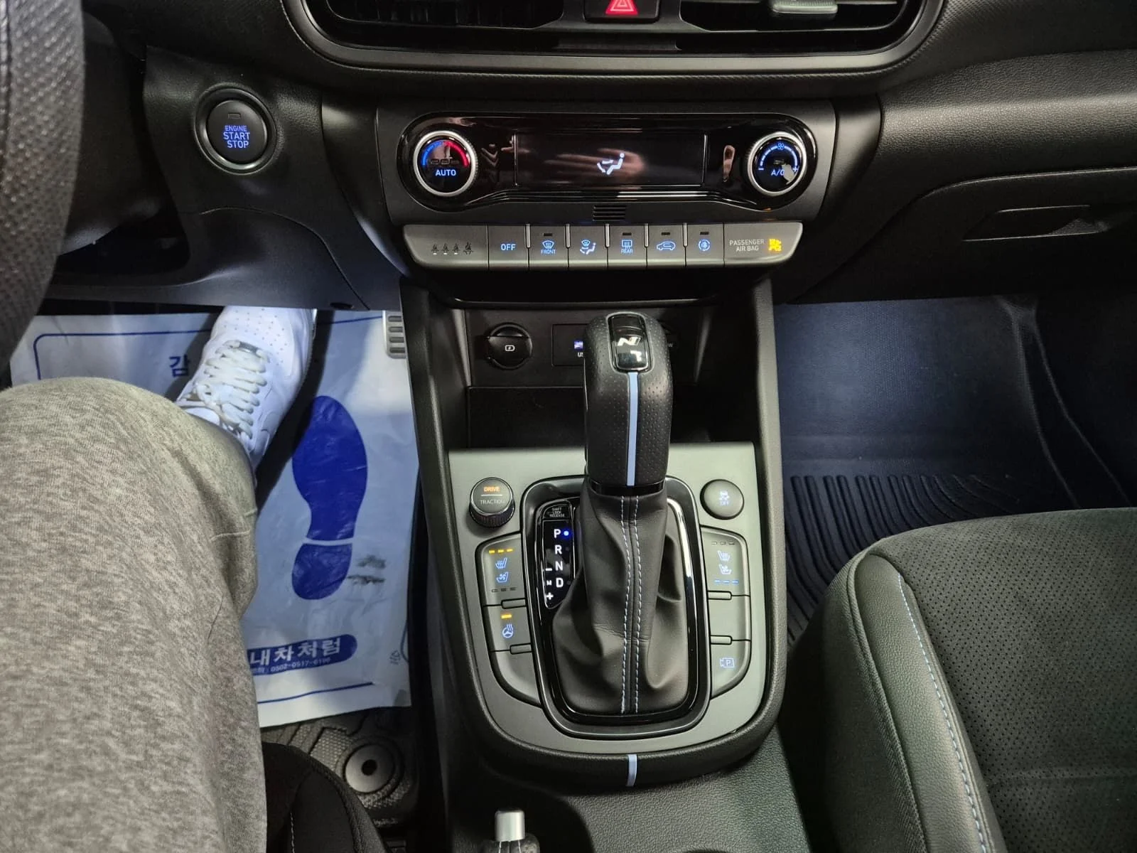 Hyundai Kona 2023 - миниатюра 15