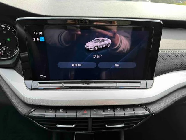Skoda Octavia 2022 - миниатюра 22